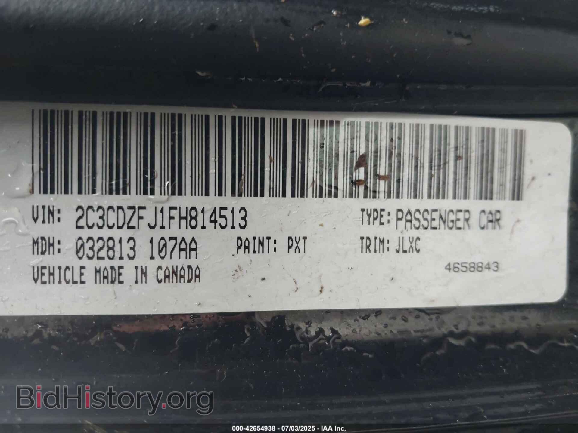 2015 DODGE CHALLENGER - VIN: 2C3CDZFJ1FH814513 - Фото 9