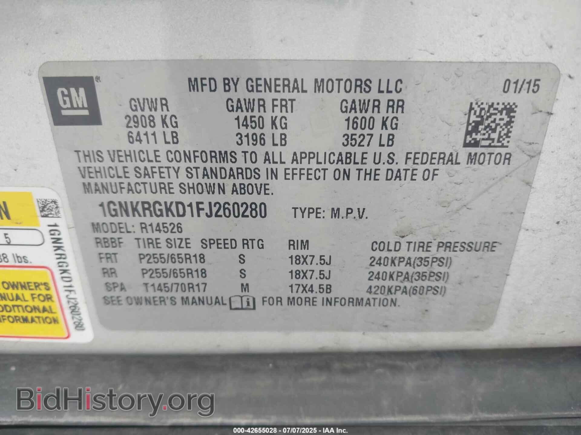 2015 CHEVROLET TRAVERSE - VIN: 1GNKRGKD1FJ260280 - Фото 9