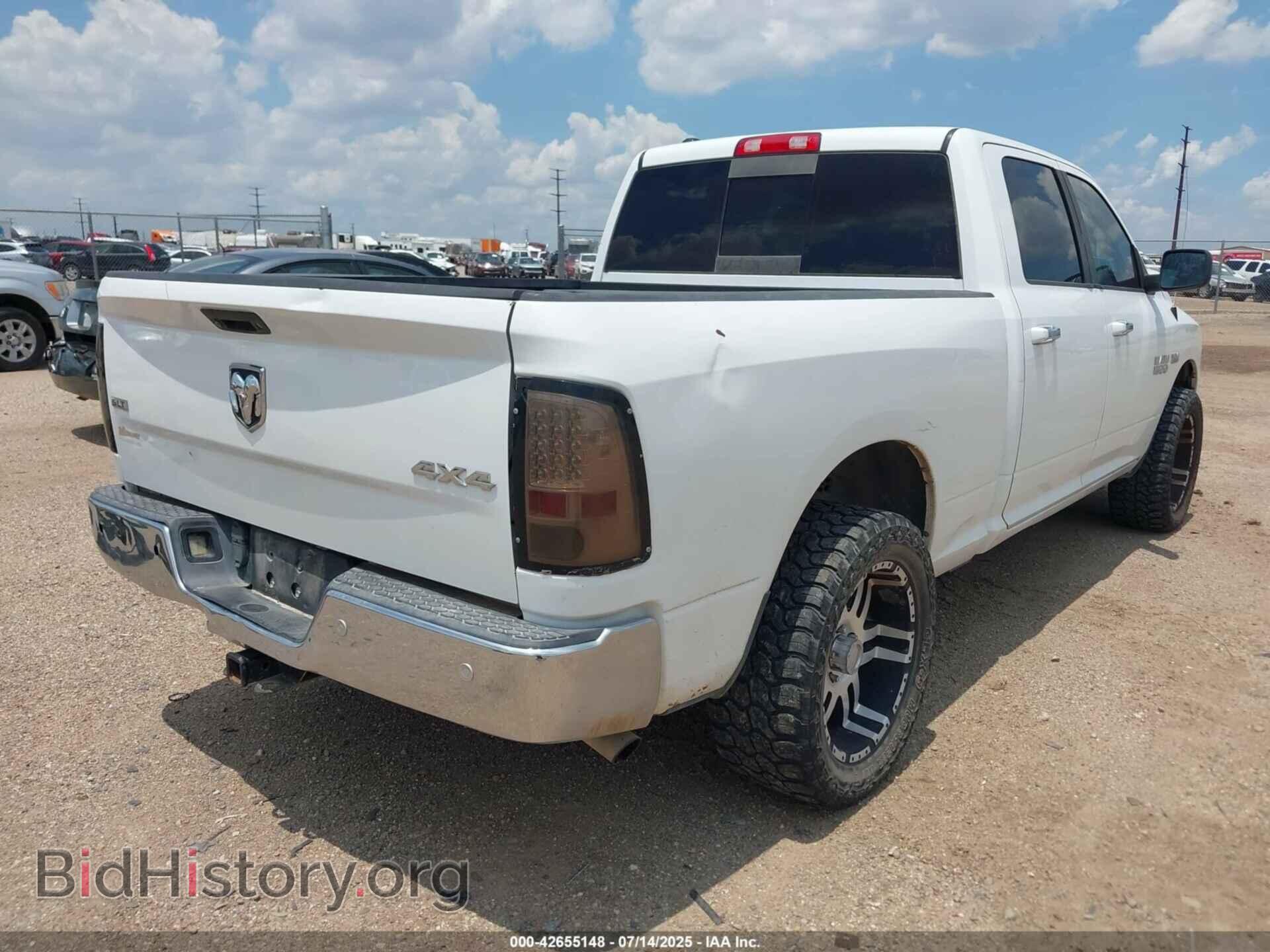 2014 RAM 1500 - VIN: 1C6RR7TT9ES303972 - Фото 4