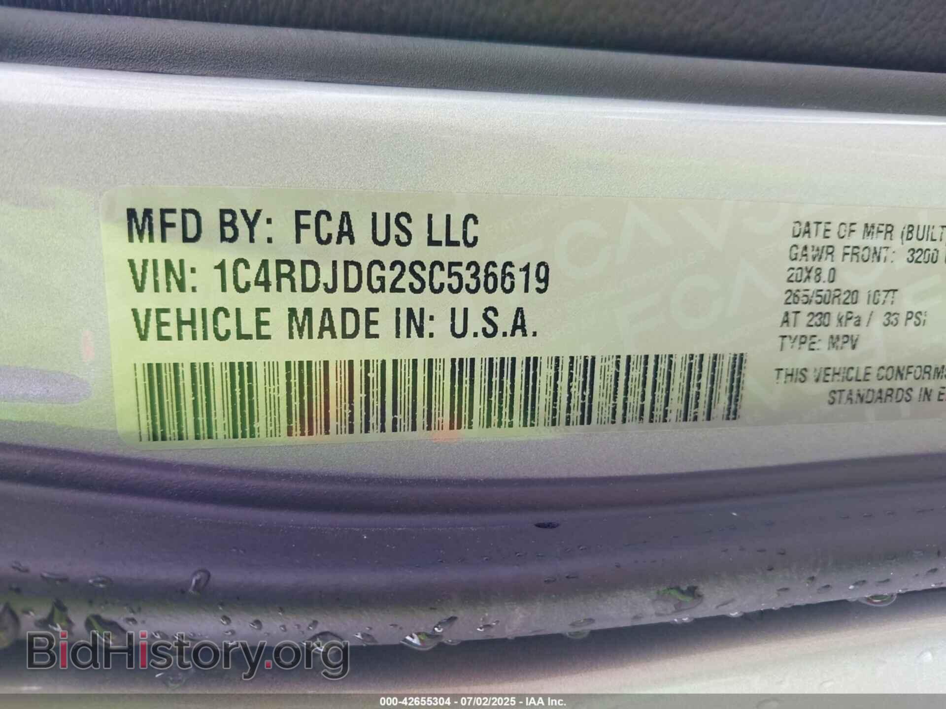 2025 DODGE DURANGO - VIN: 1C4RDJDG2SC536619 - Фото 9