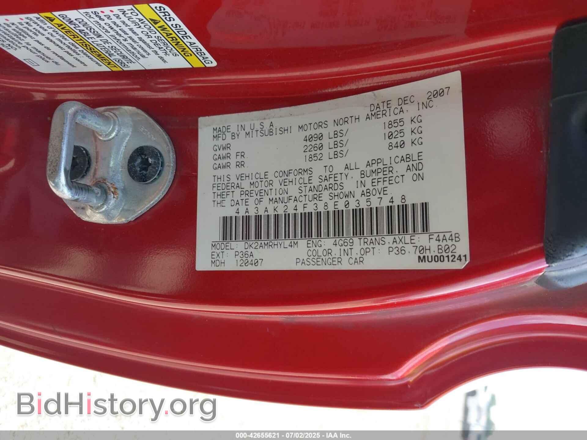 2008 MITSUBISHI ECLIPSE - VIN: 4A3AK24F38E035748 - Photo 9