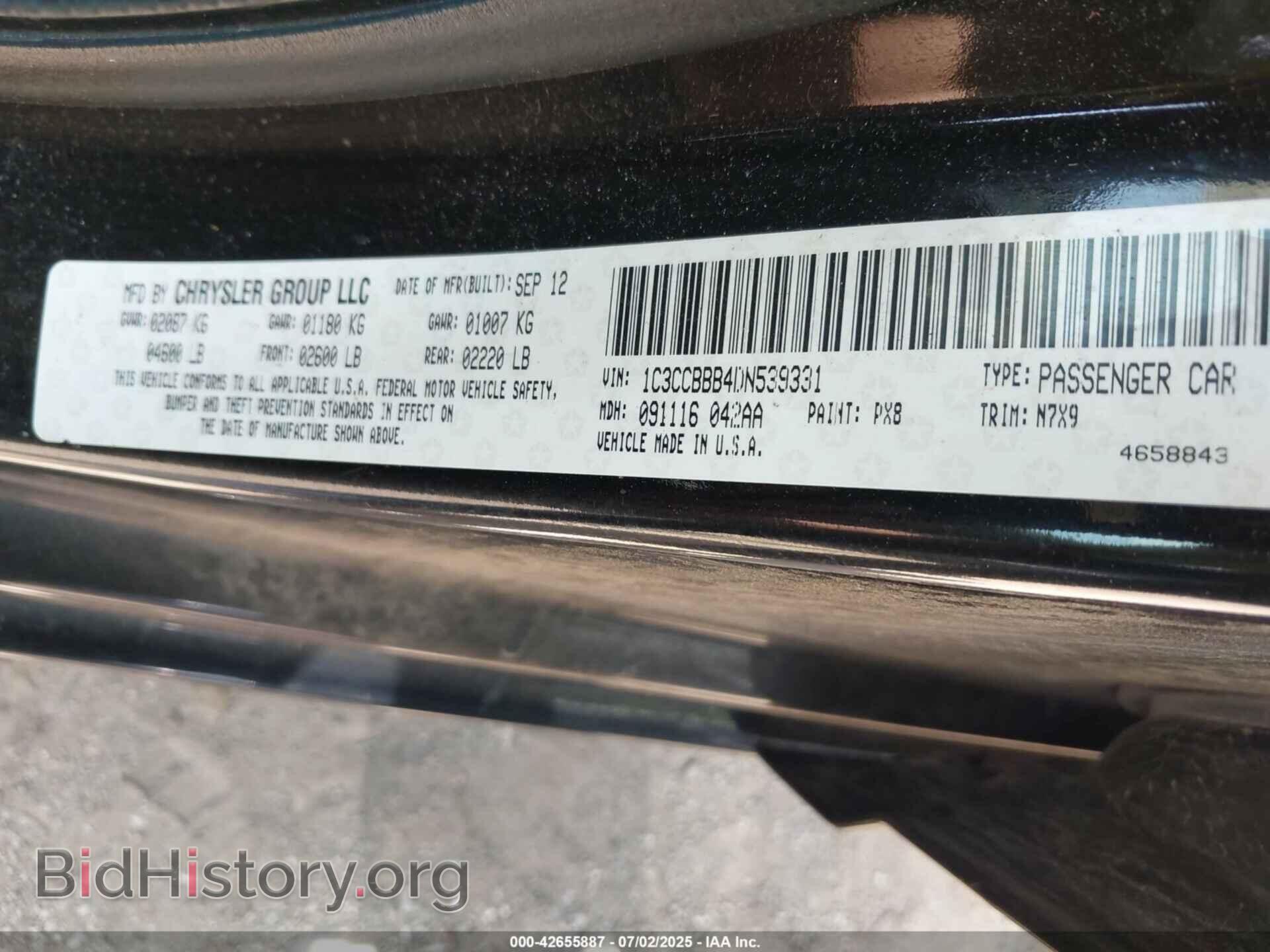 2013 CHRYSLER 200 - VIN: 1C3CCBBB4DN539331 - Photo 9