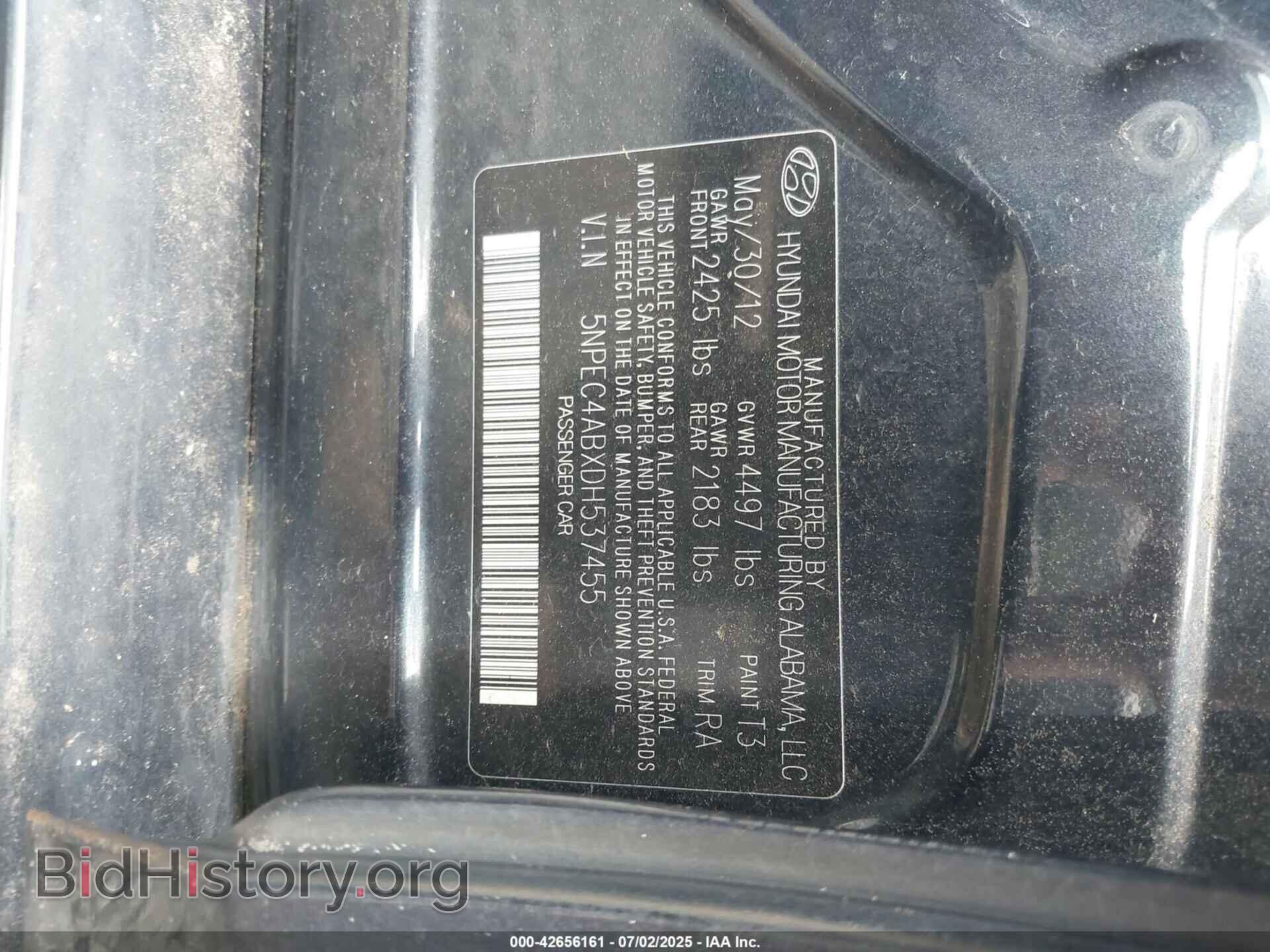 2013 HYUNDAI SONATA - VIN: 5NPEC4ABXDH537455 - Фото 9
