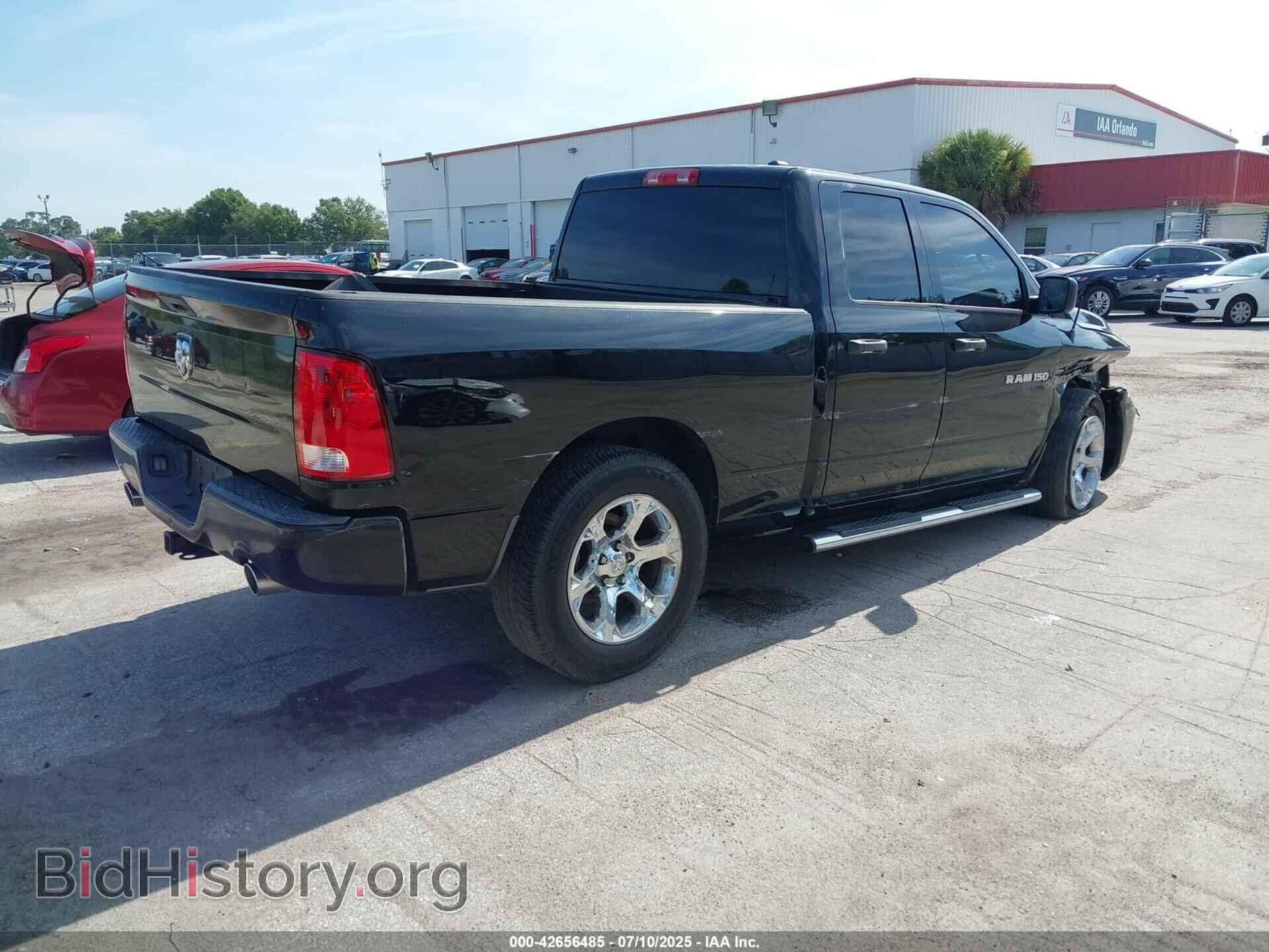 2012 RAM 1500 - VIN: 1C6RD6FT9CS131461 - Фото 4