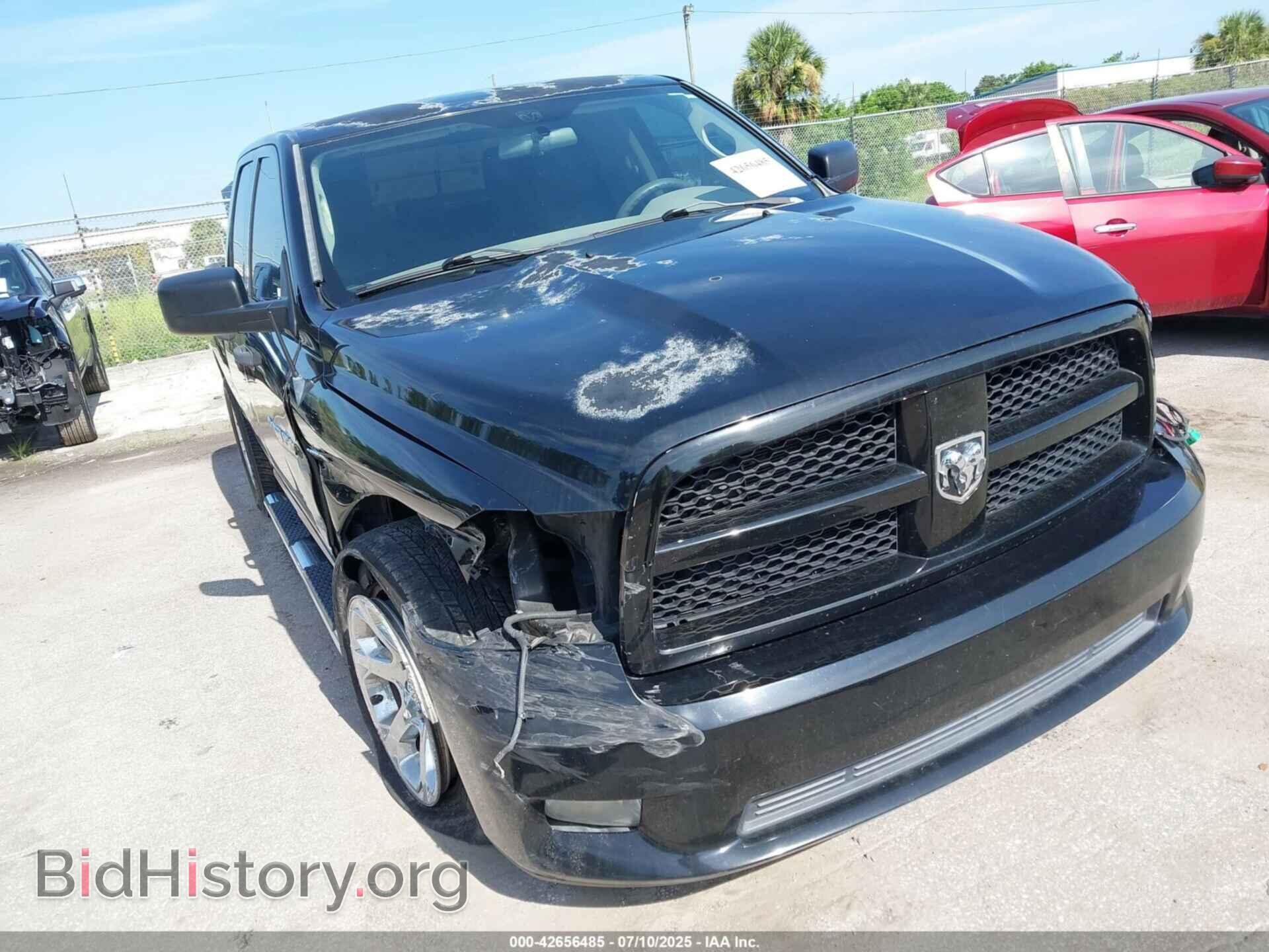 2012 RAM 1500 - VIN: 1C6RD6FT9CS131461 - Фото 6