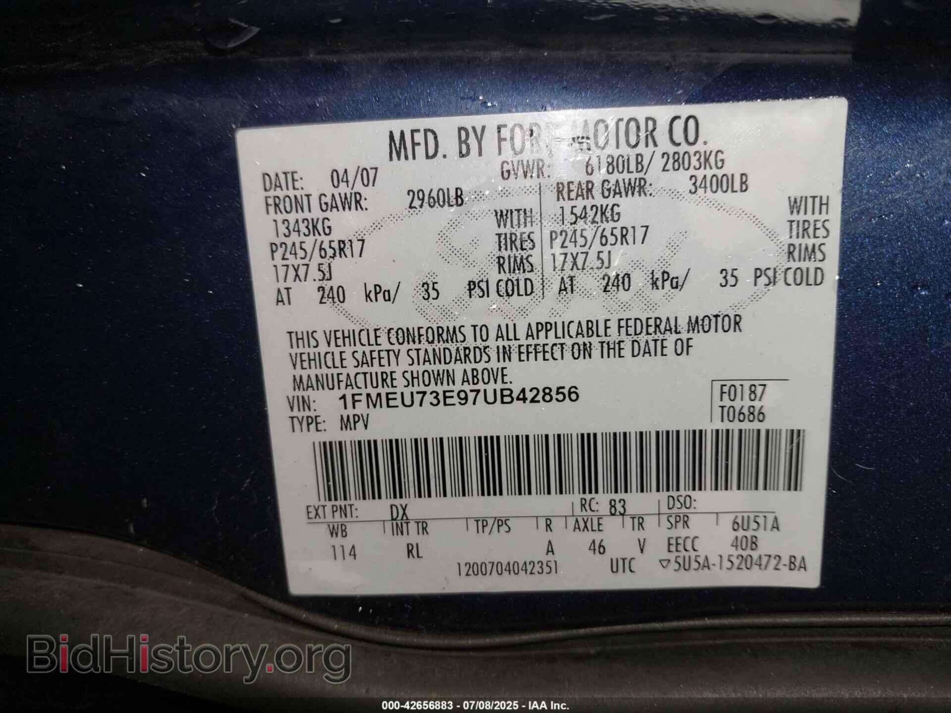 2007 FORD EXPLORER - VIN: 1FMEU73E97UB42856 - Photo 9