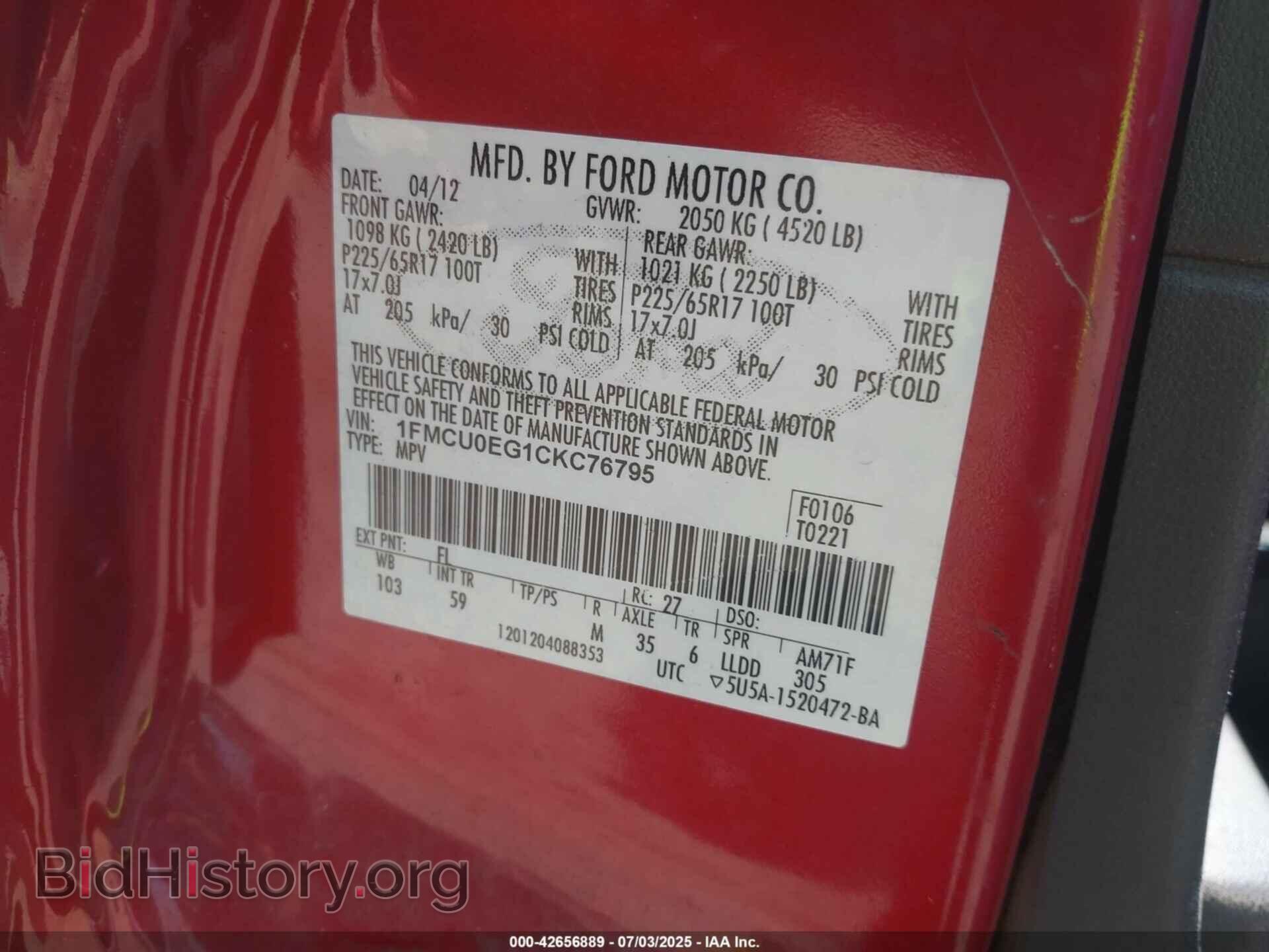 2012 FORD ESCAPE - VIN: 1FMCU0EG1CKC76795 - Фото 9