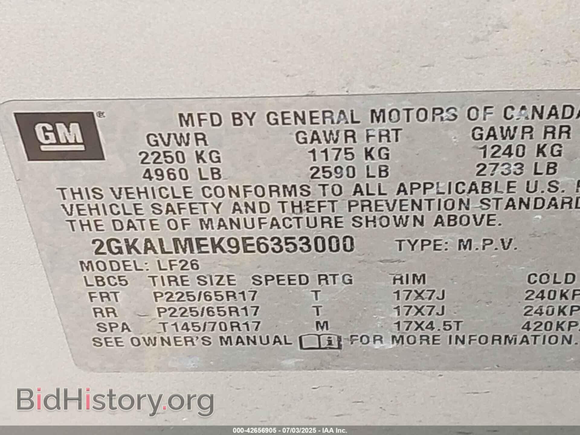2014 GMC TERRAIN - VIN: 2GKALMEK9E6353000 - Фото 9