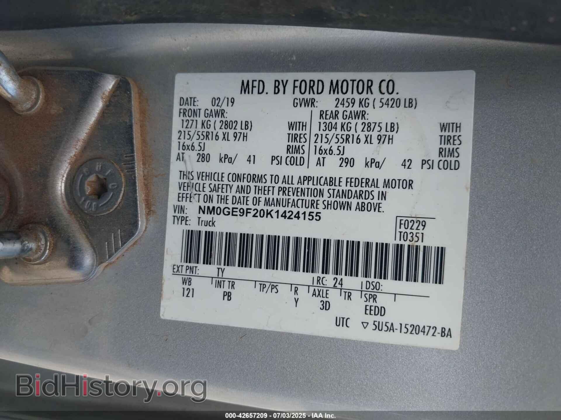 2019 FORD TRANSIT CONNECT - VIN: NM0GE9F20K1424155 - Фото 9