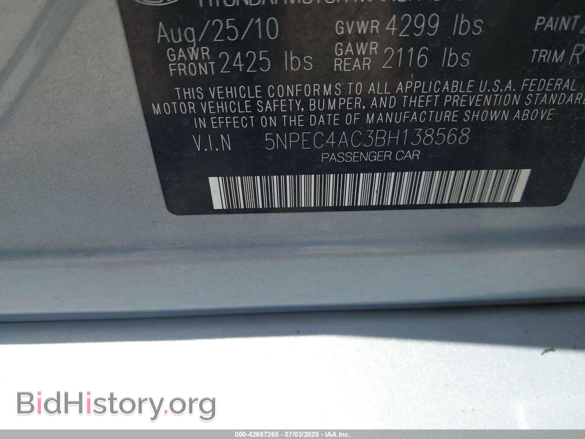 2011 HYUNDAI SONATA - VIN: 5NPEC4AC3BH138568 - Фото 9