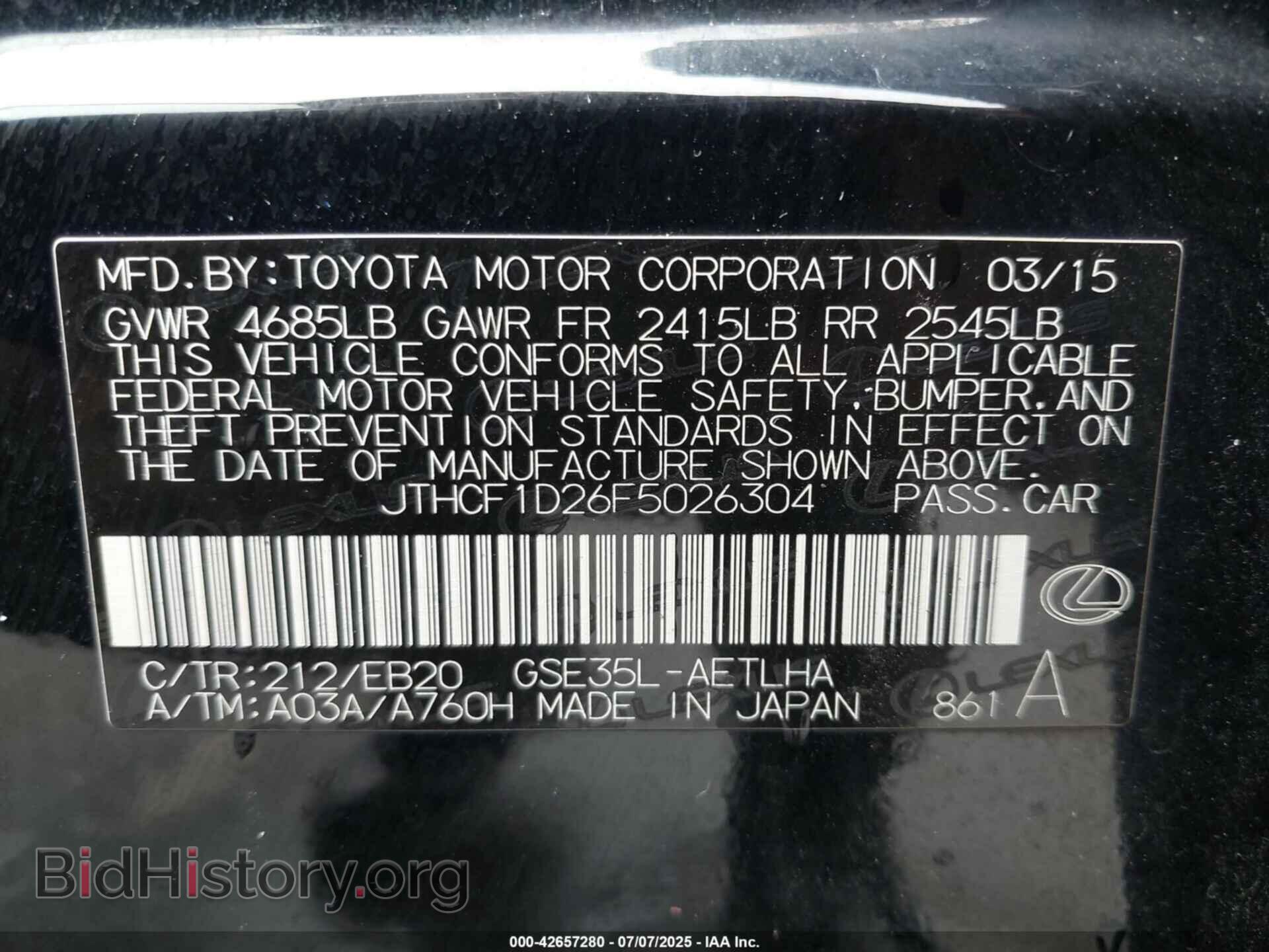 2015 LEXUS IS 250 - VIN: JTHCF1D26F5026304 - Фото 9