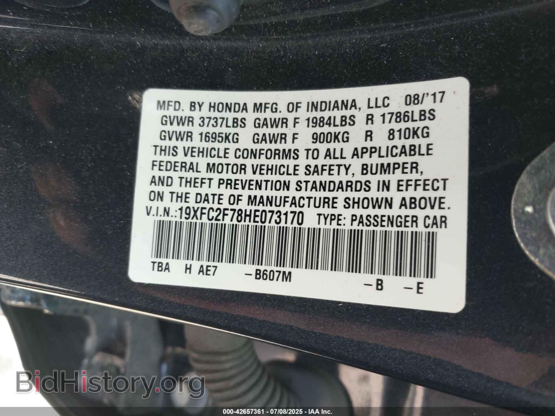 2017 HONDA CIVIC - VIN: 19XFC2F78HE073170 - Фото 9