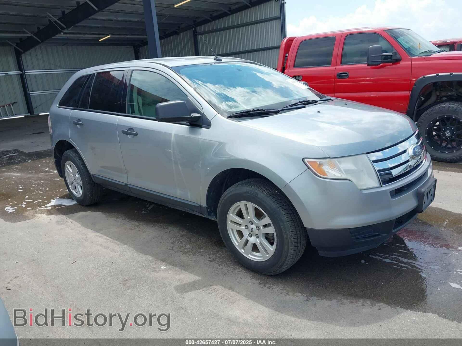 Фотография 2FMDK36C27BB40764 - FORD EDGE 2007