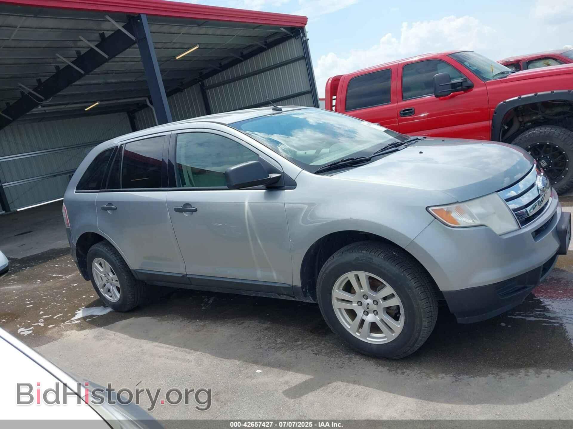 2007 FORD EDGE - VIN: 2FMDK36C27BB40764 - Фото 13