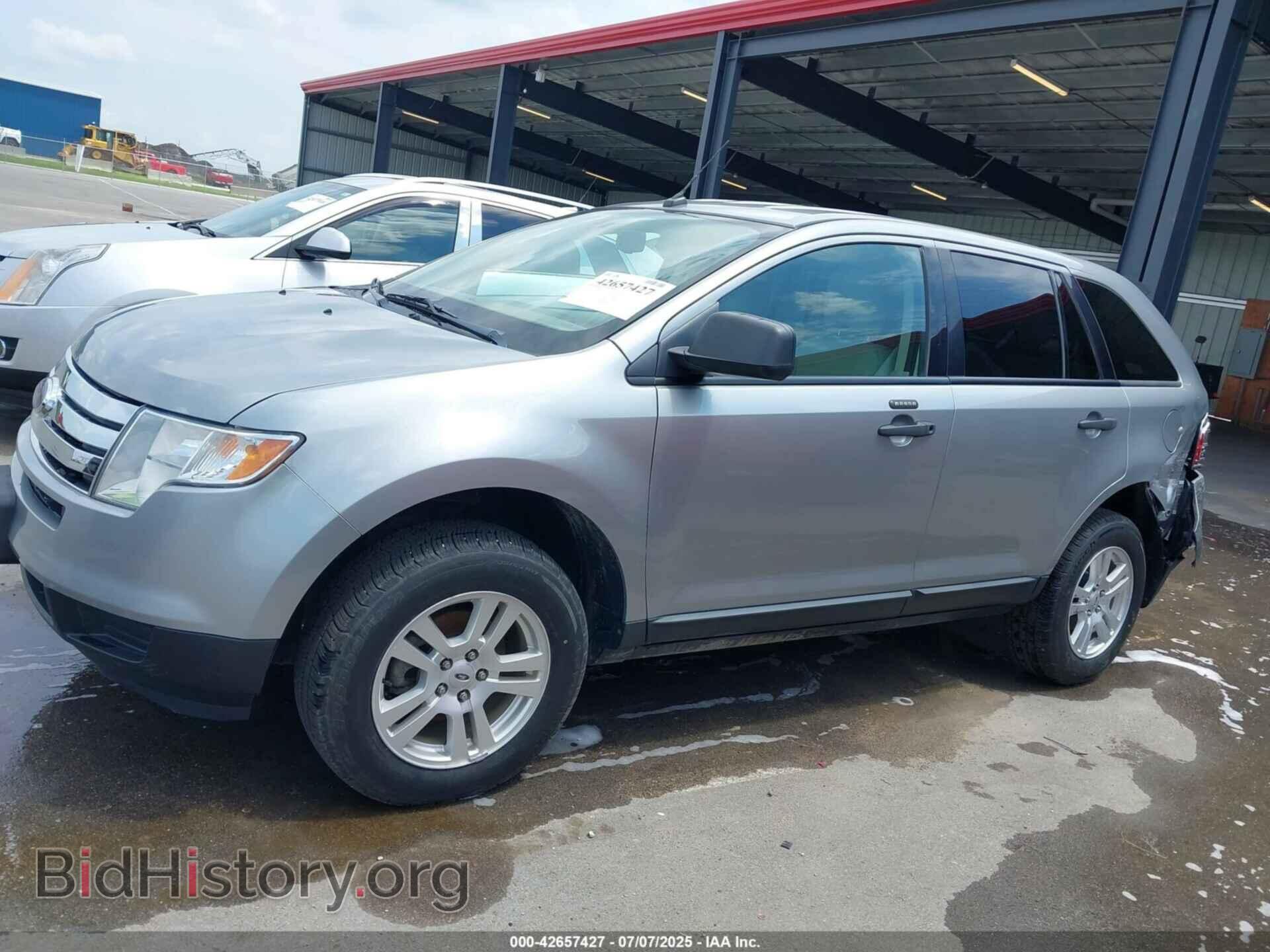 2007 FORD EDGE - VIN: 2FMDK36C27BB40764 - Фото 14