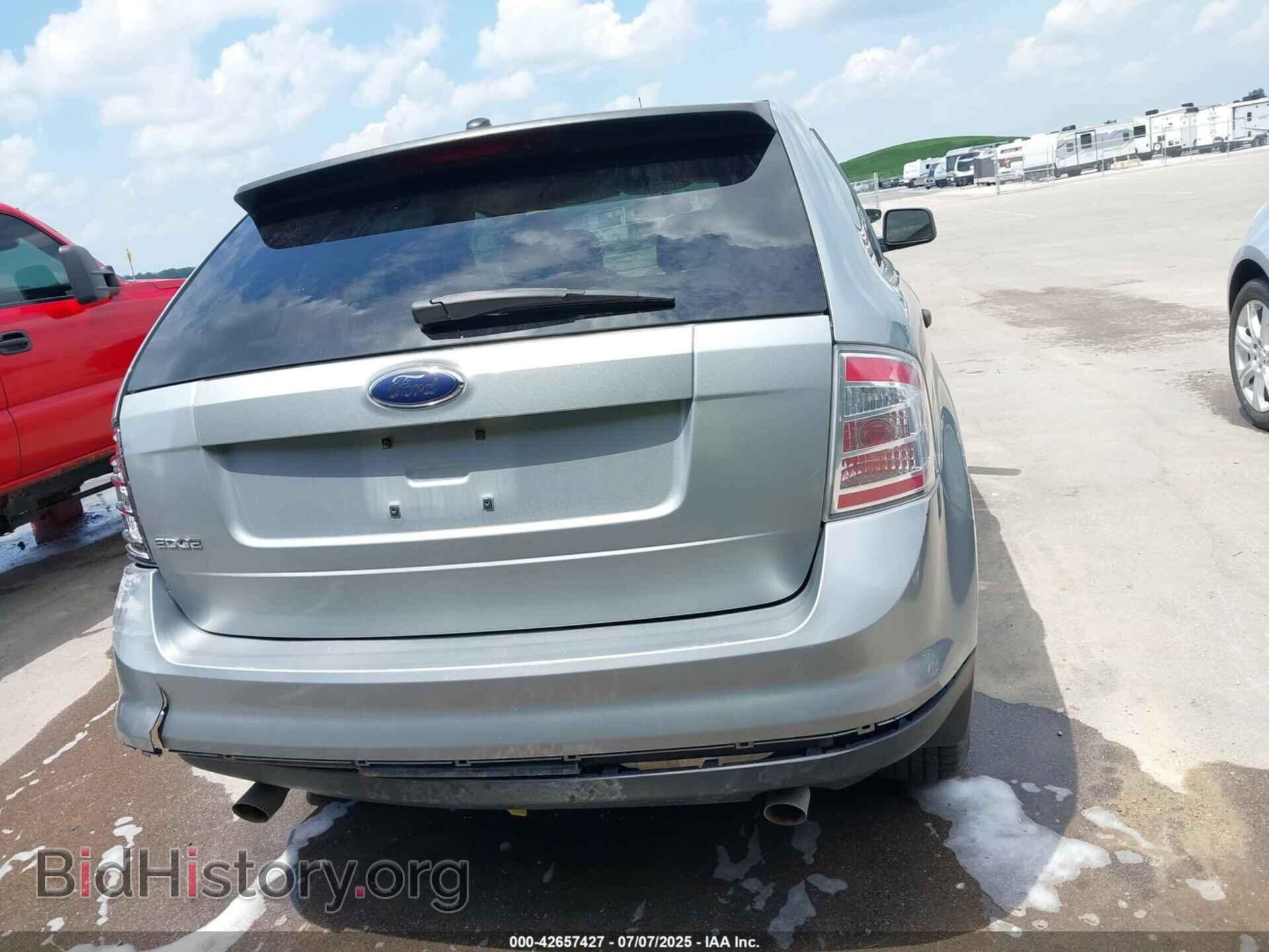 2007 FORD EDGE - VIN: 2FMDK36C27BB40764 - Фото 16