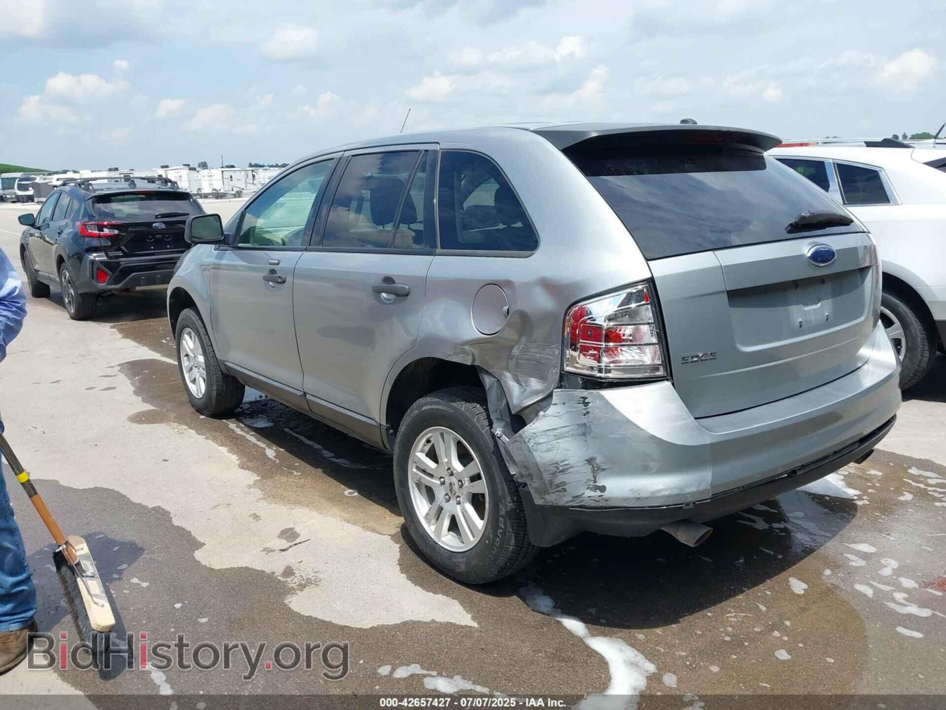 2007 FORD EDGE - VIN: 2FMDK36C27BB40764 - Фото 3