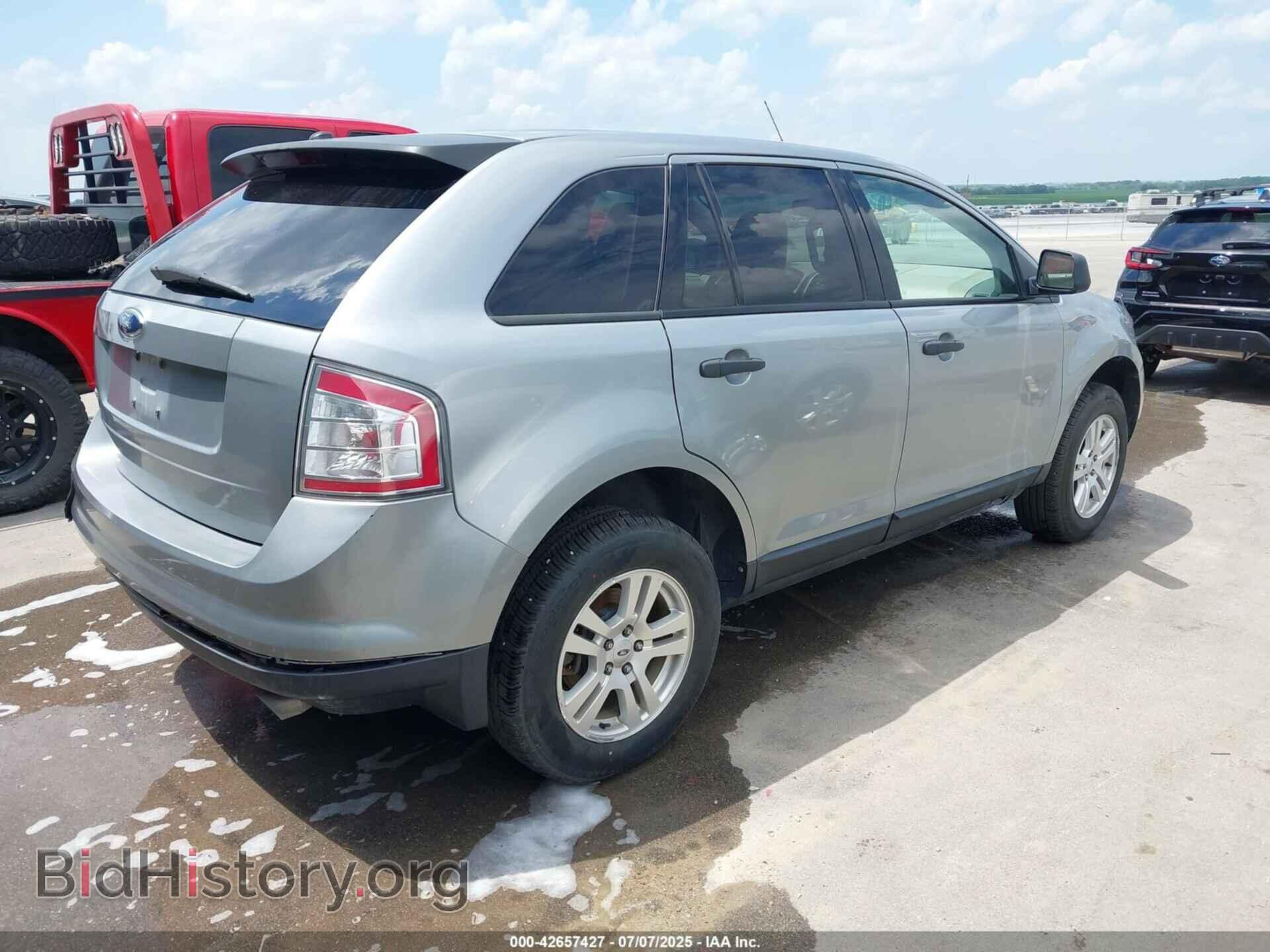 2007 FORD EDGE - VIN: 2FMDK36C27BB40764 - Фото 4