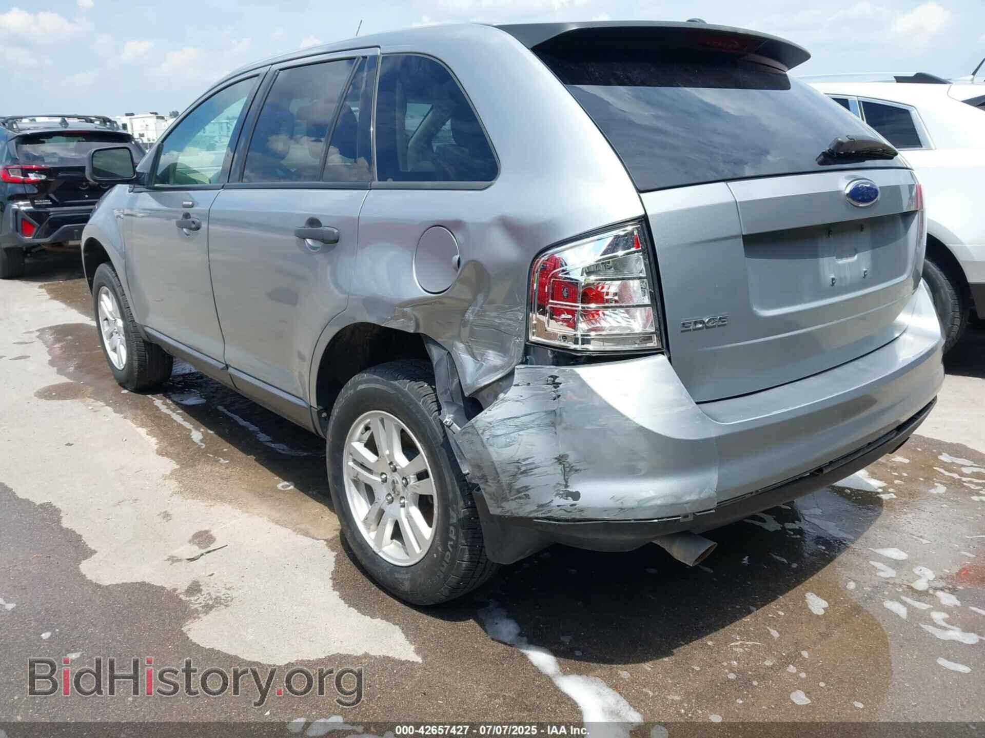 2007 FORD EDGE - VIN: 2FMDK36C27BB40764 - Фото 6