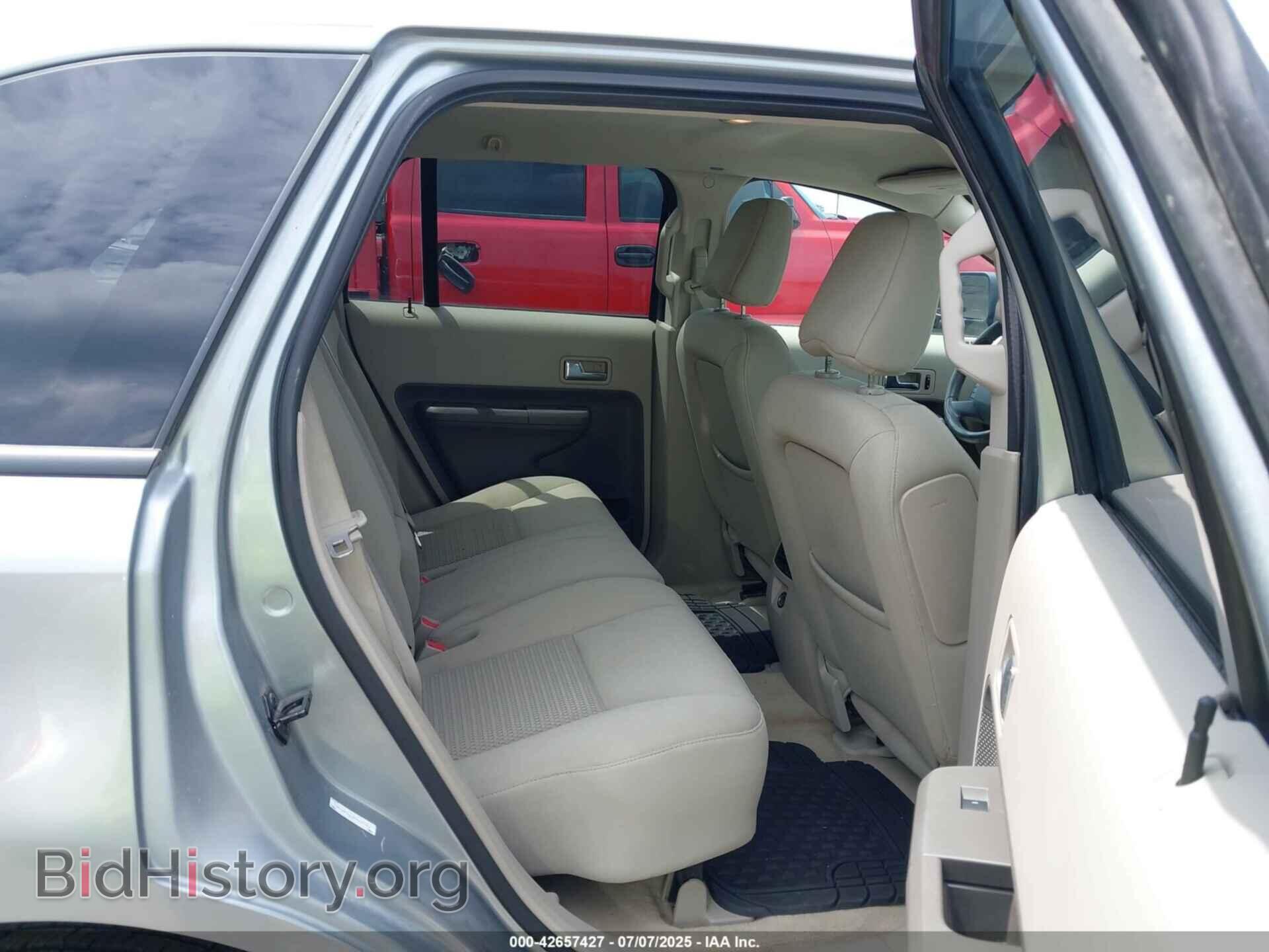 2007 FORD EDGE - VIN: 2FMDK36C27BB40764 - Фото 8