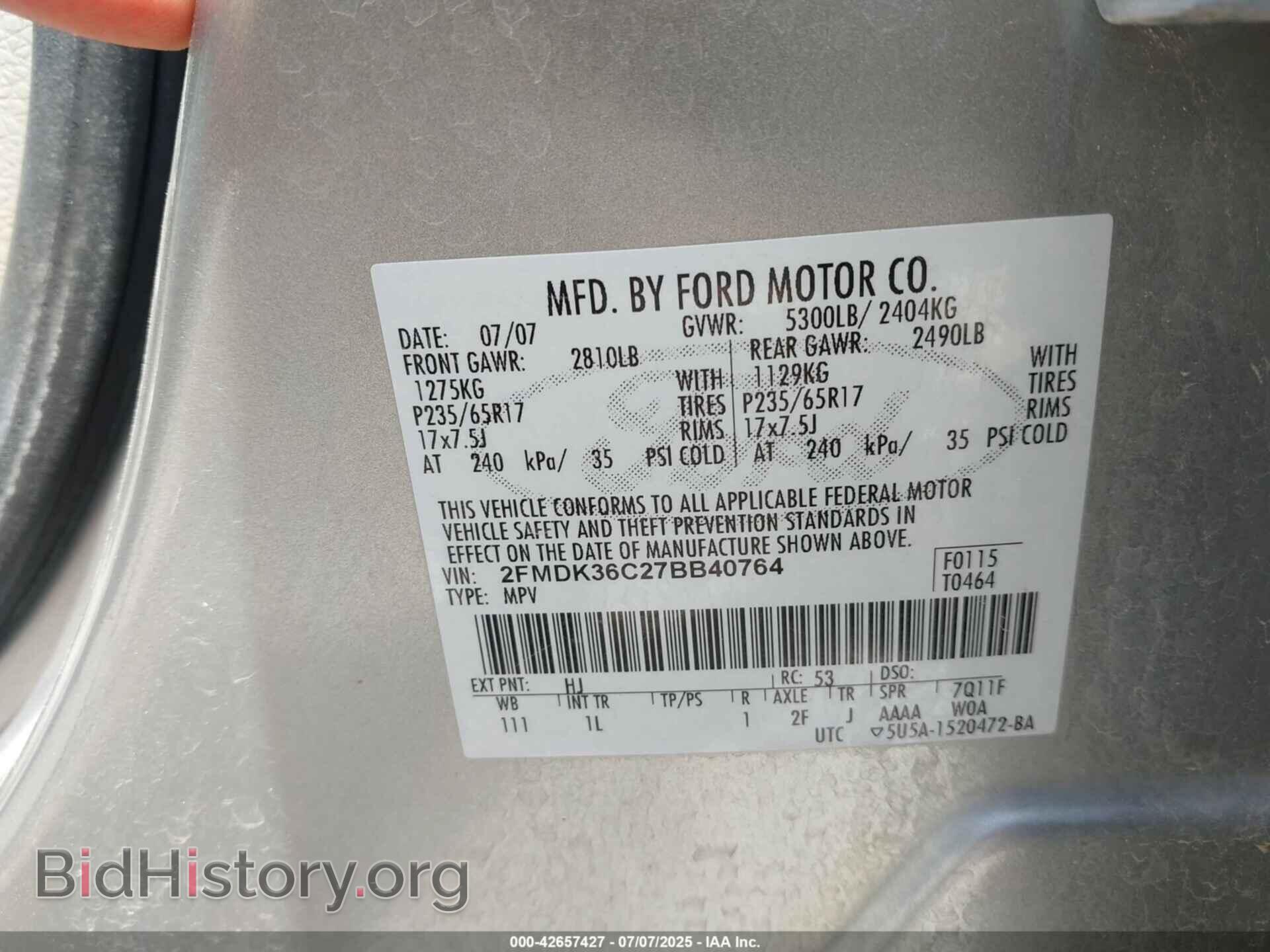 2007 FORD EDGE - VIN: 2FMDK36C27BB40764 - Фото 9