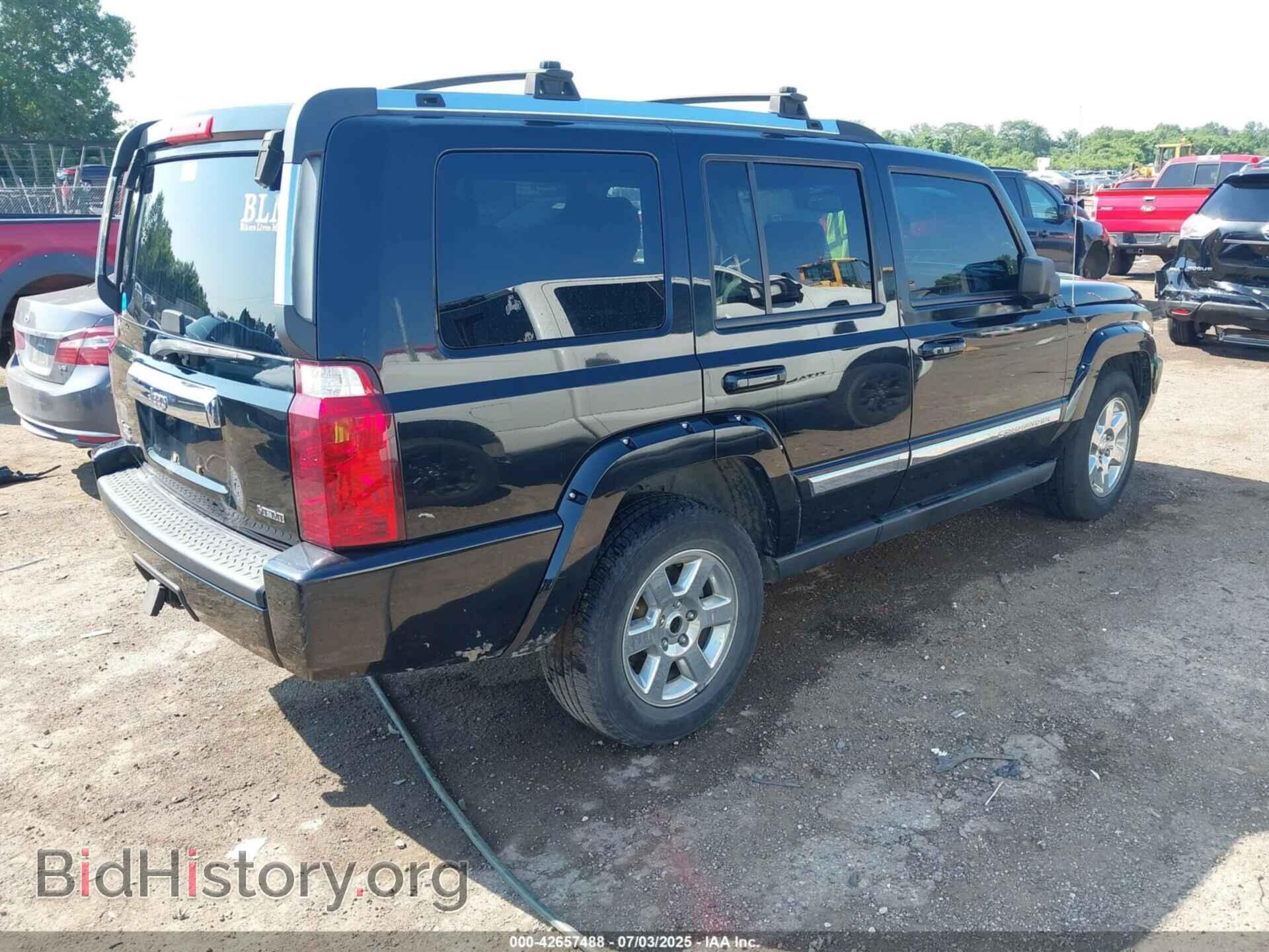 2007 JEEP COMMANDER - VIN: 1J8HG58287C686288 - Photo 4