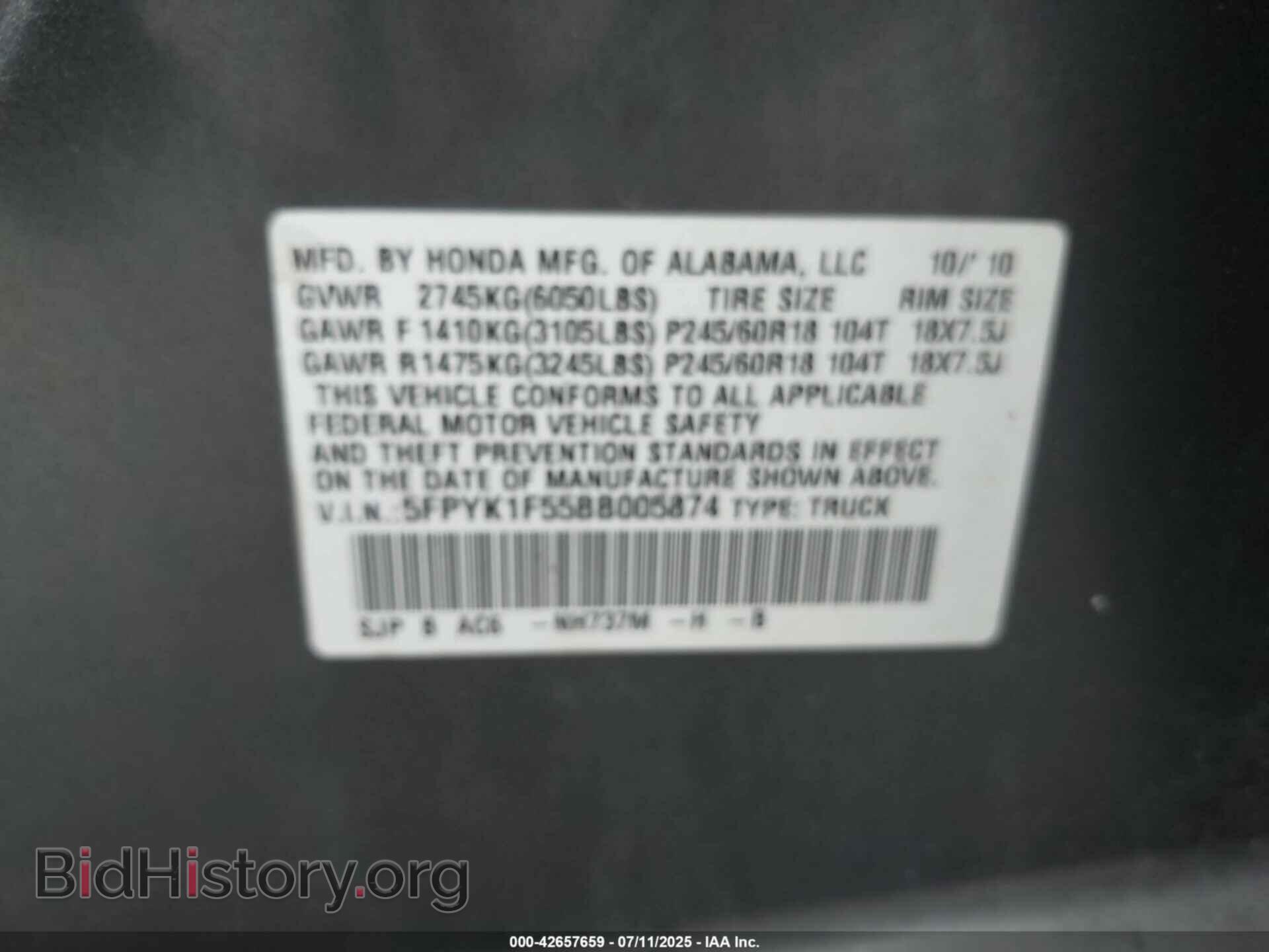 2011 HONDA RIDGELINE - VIN: 5FPYK1F55BB005874 - Фото 9