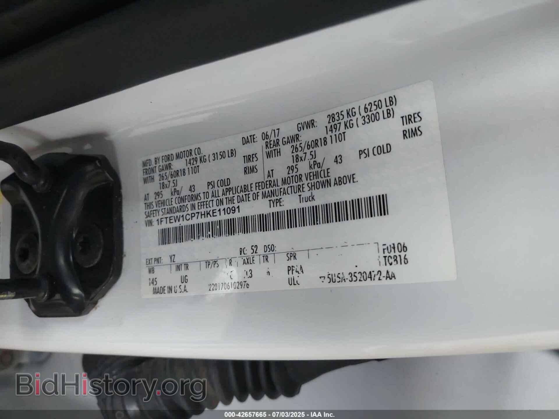 2017 FORD F-150 - VIN: 1FTEW1CP7HKE11091 - Фото 9