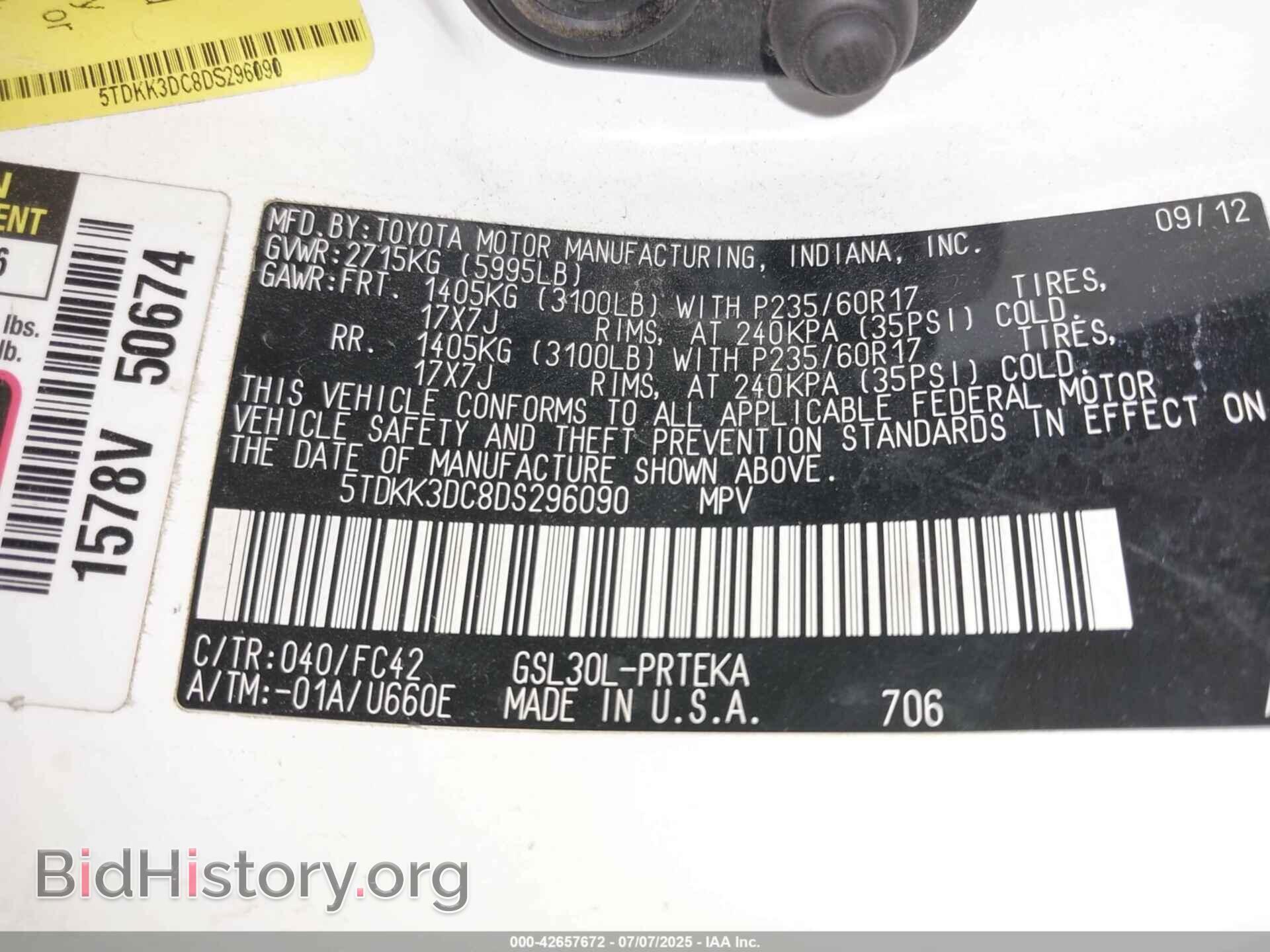 2013 TOYOTA SIENNA - VIN: 5TDKK3DC8DS296090 - Фото 9