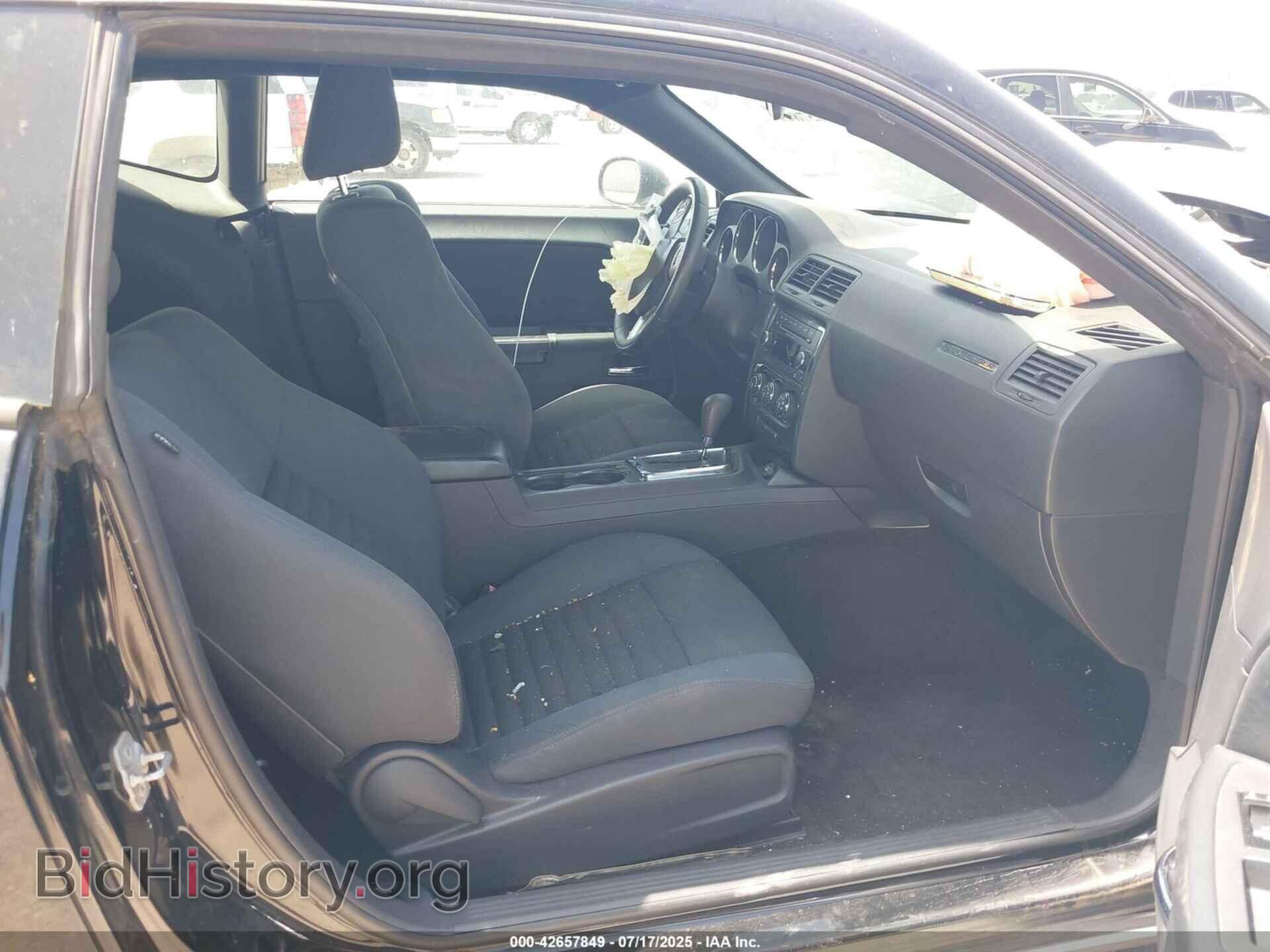 2012 DODGE CHALLENGER - VIN: 2C3CDYAG1CH246278 - Photo 5