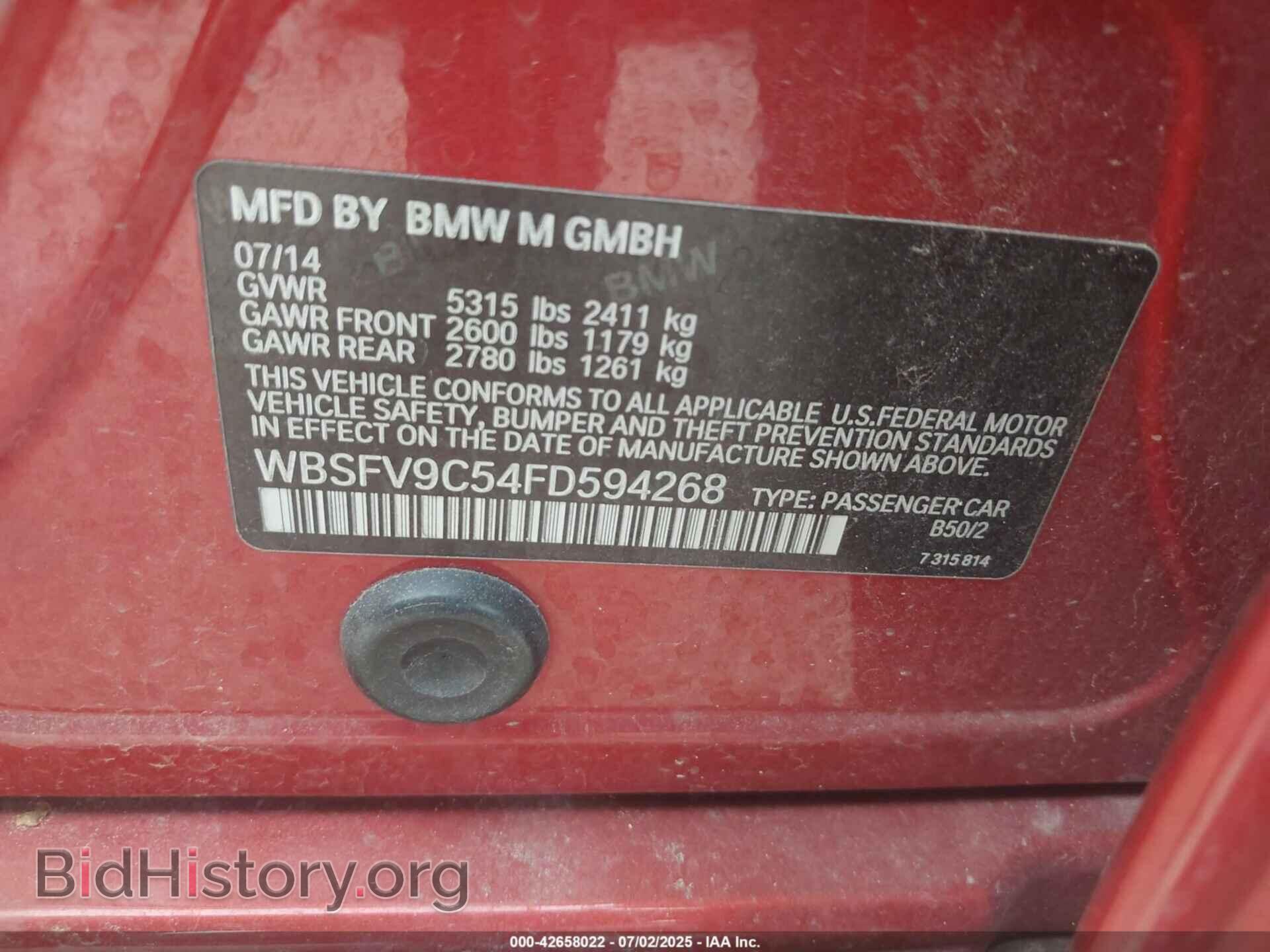 2015 BMW M5 - VIN: WBSFV9C54FD594268 - Photo 9