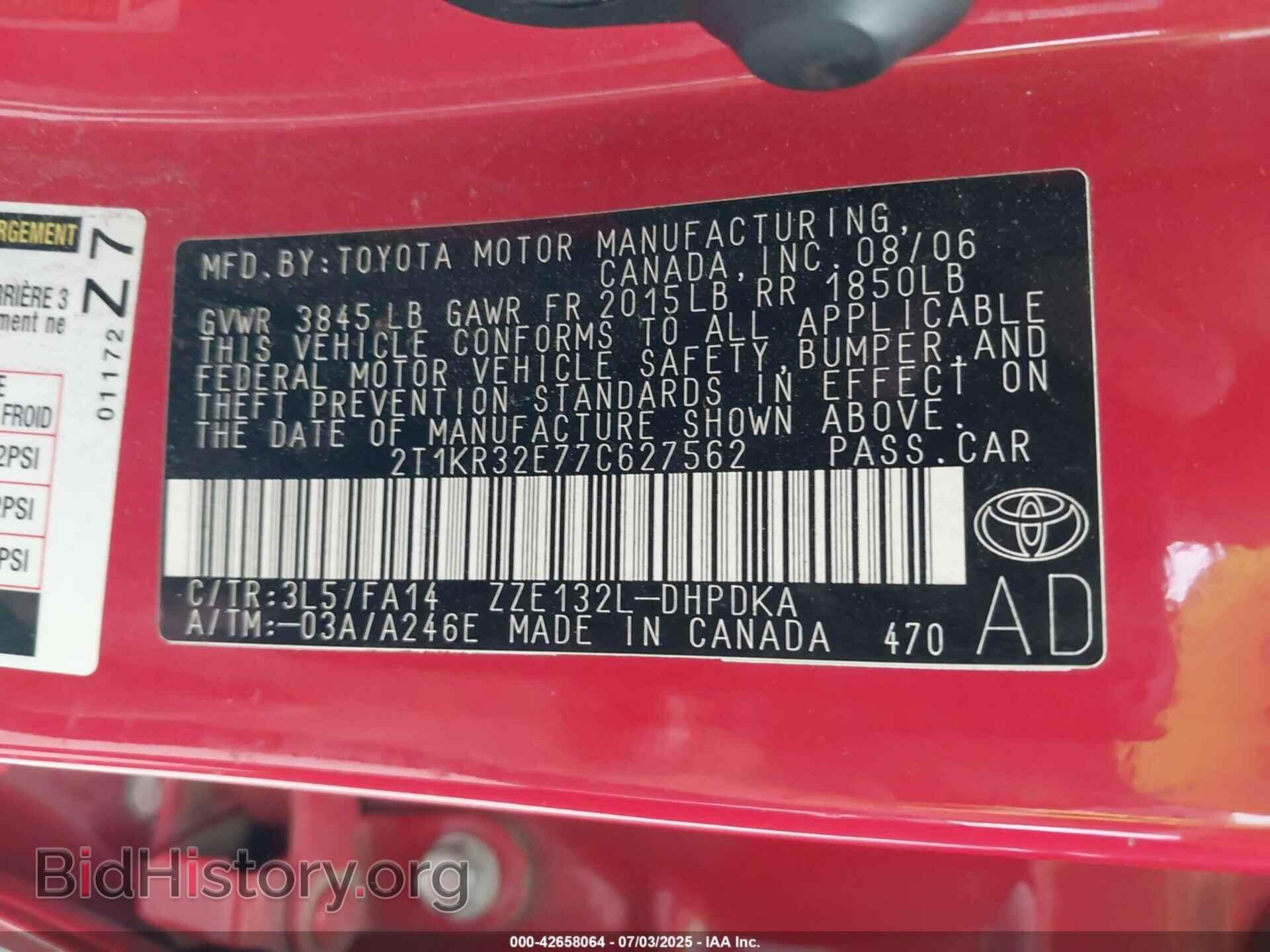2007 TOYOTA COROLLA MATRIX - VIN: 2T1KR32E77C627562 - Фото 9