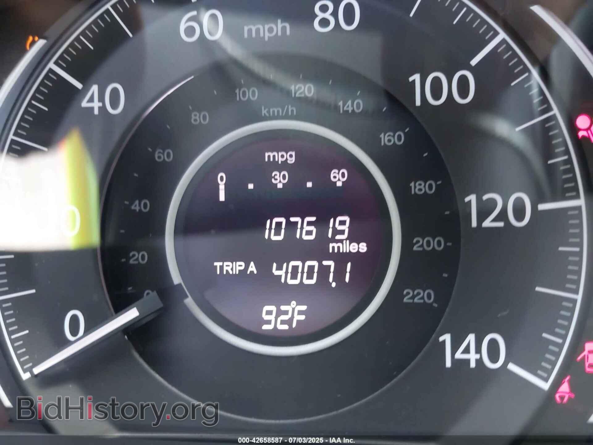 2012 HONDA CR-V - VIN: 2HKRM4H73CH607909 - Фото 7