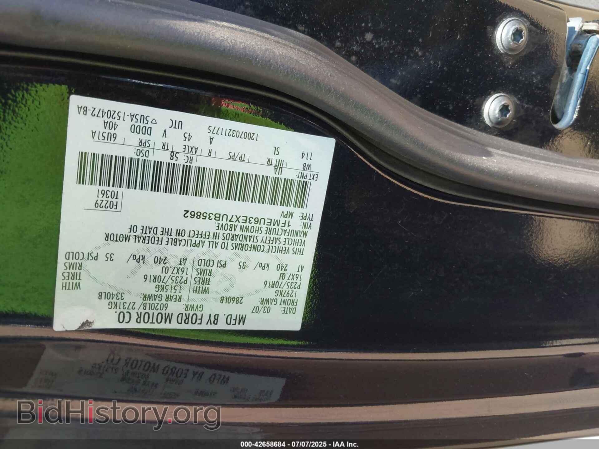 2007 FORD EXPLORER - VIN: 1FMEU63EX7UB35862 - Photo 9