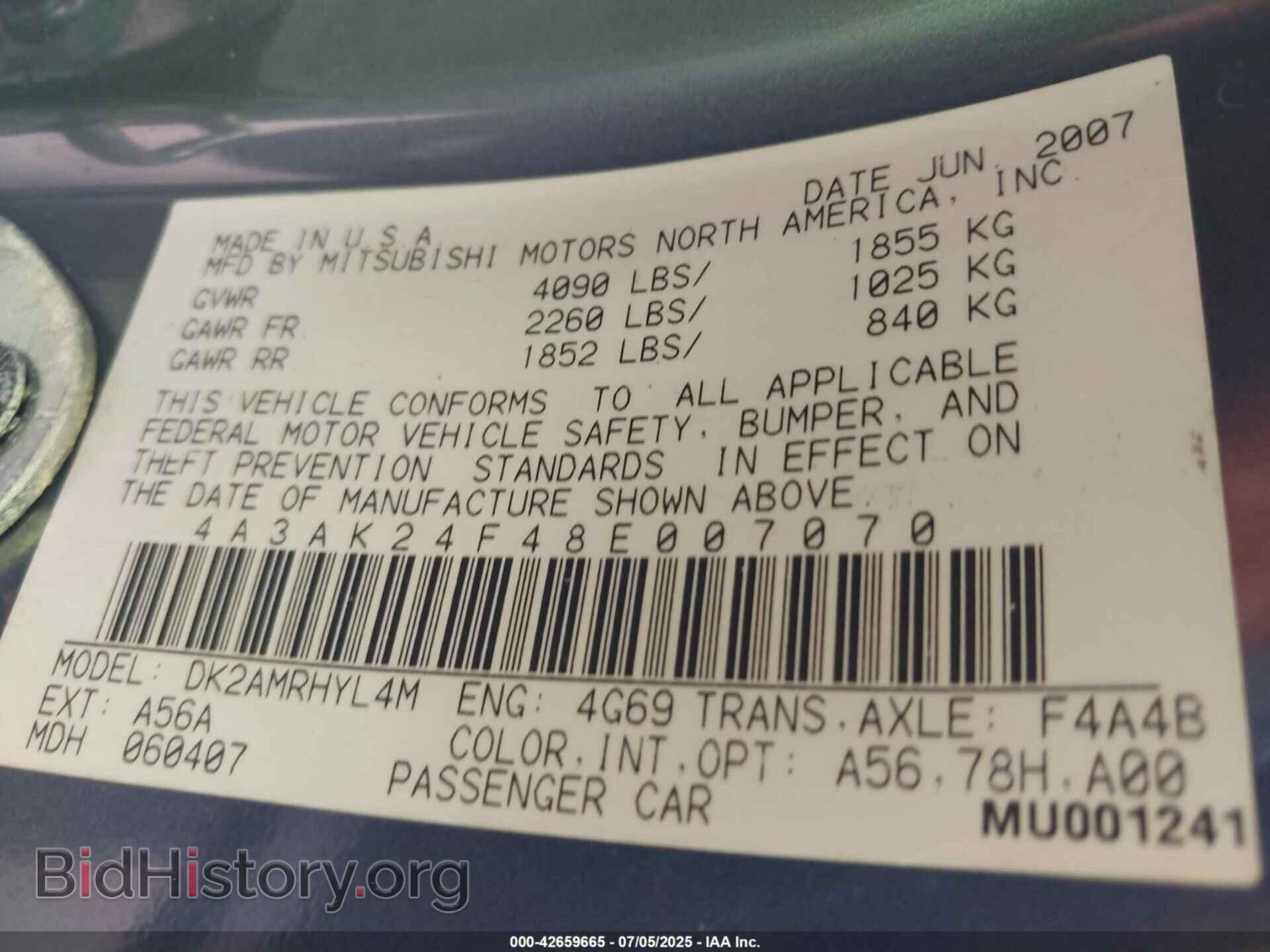 2008 MITSUBISHI ECLIPSE - VIN: 4A3AK24F48E007070 - Photo 9