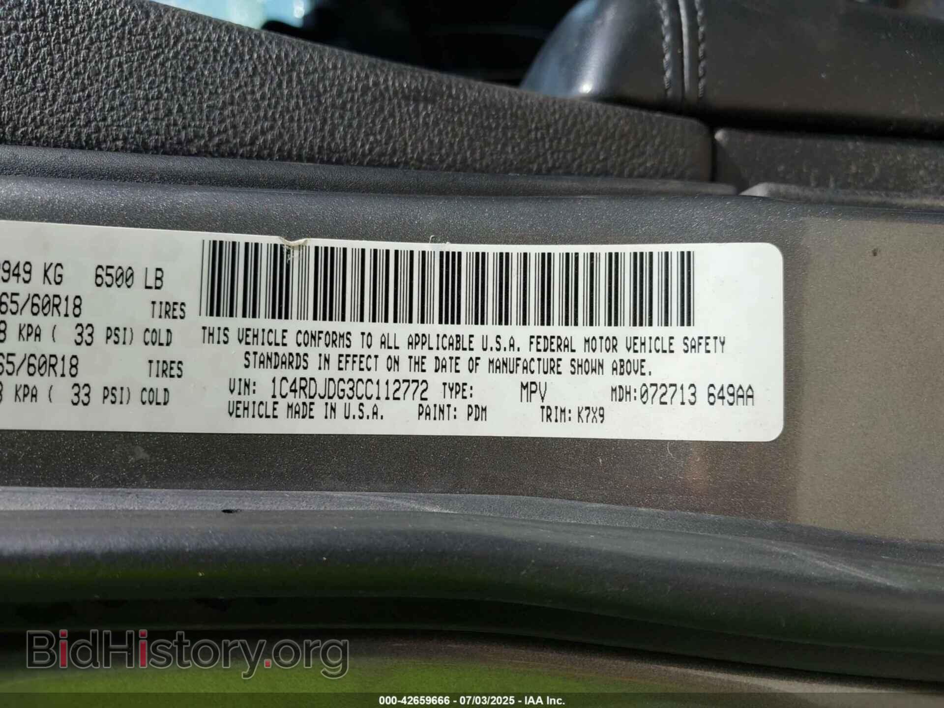 2012 DODGE DURANGO - VIN: 1C4RDJDG3CC112772 - Photo 9