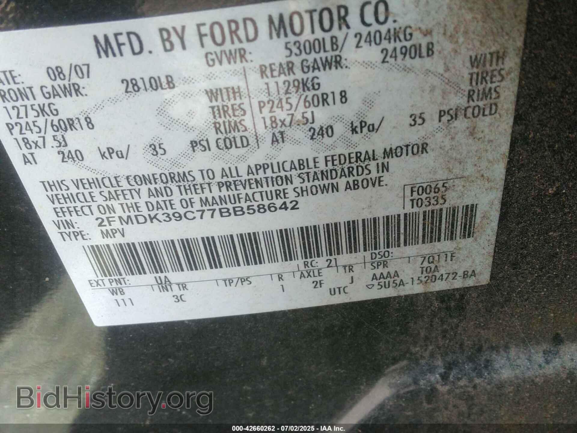 2007 FORD EDGE - VIN: 2FMDK39C77BB58642 - Фото 9