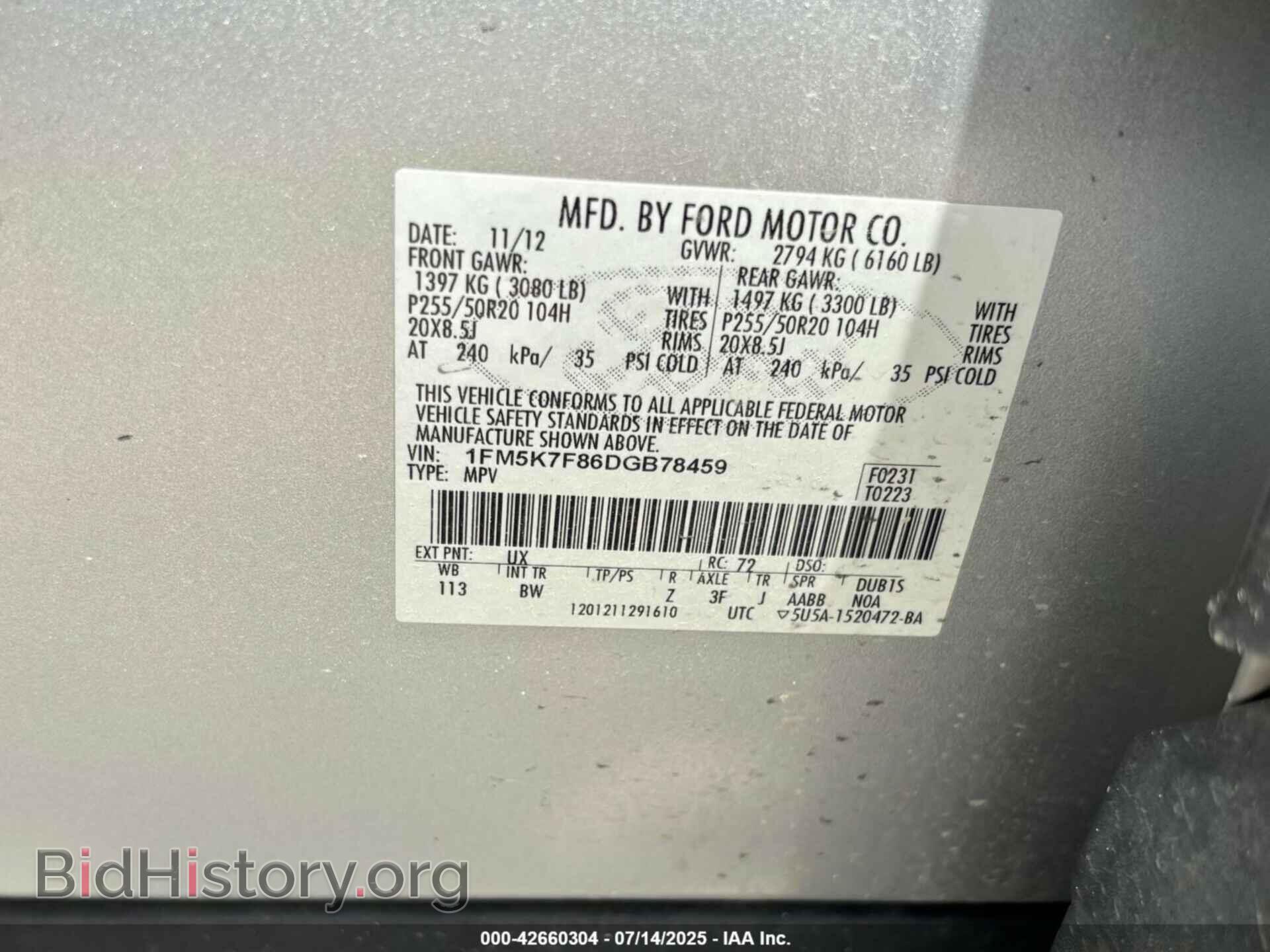 2013 FORD EXPLORER - VIN: 1FM5K7F86DGB78459 - Фото 9