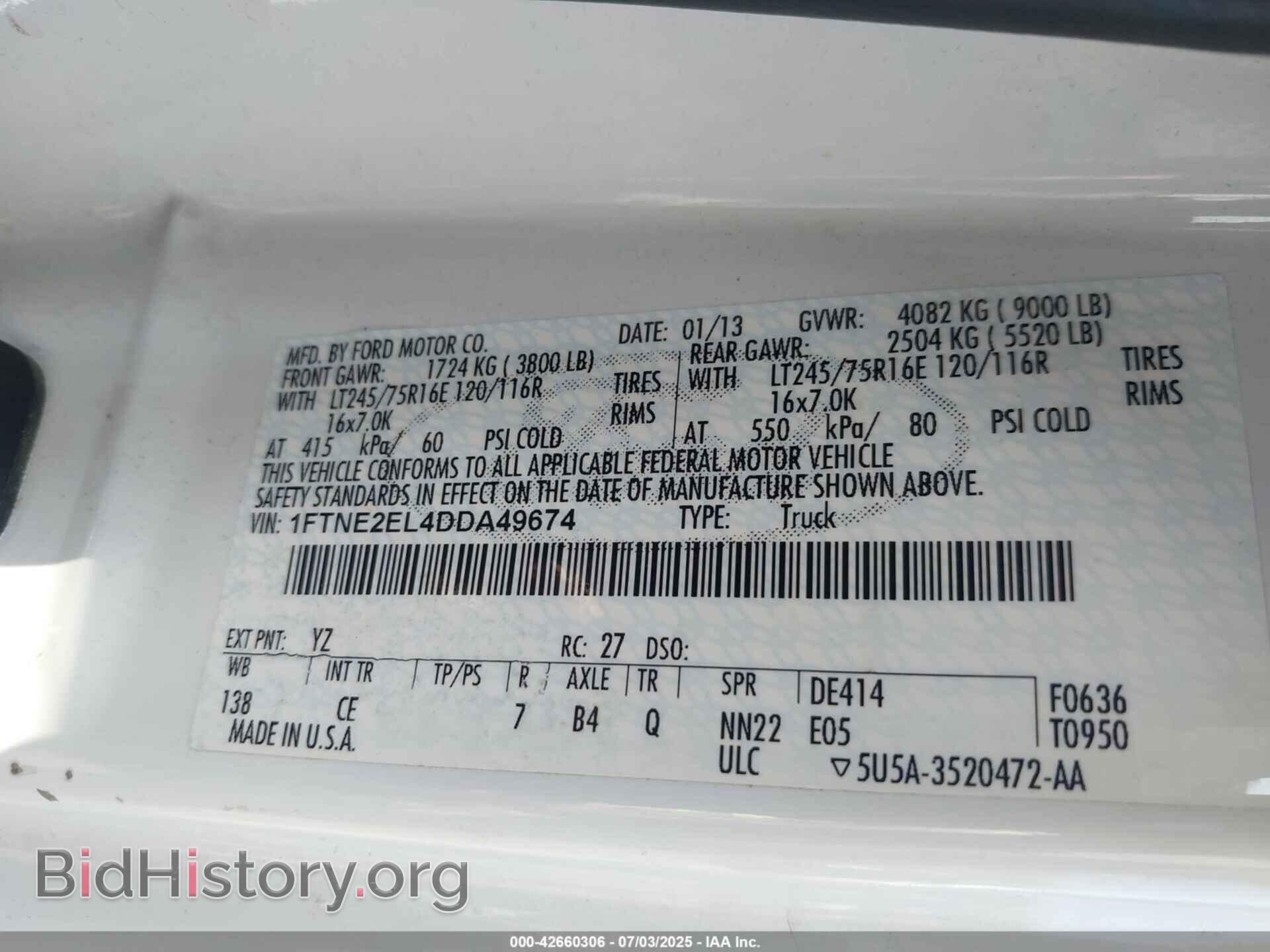 2013 FORD E-250 - VIN: 1FTNE2EL4DDA49674 - Фото 9