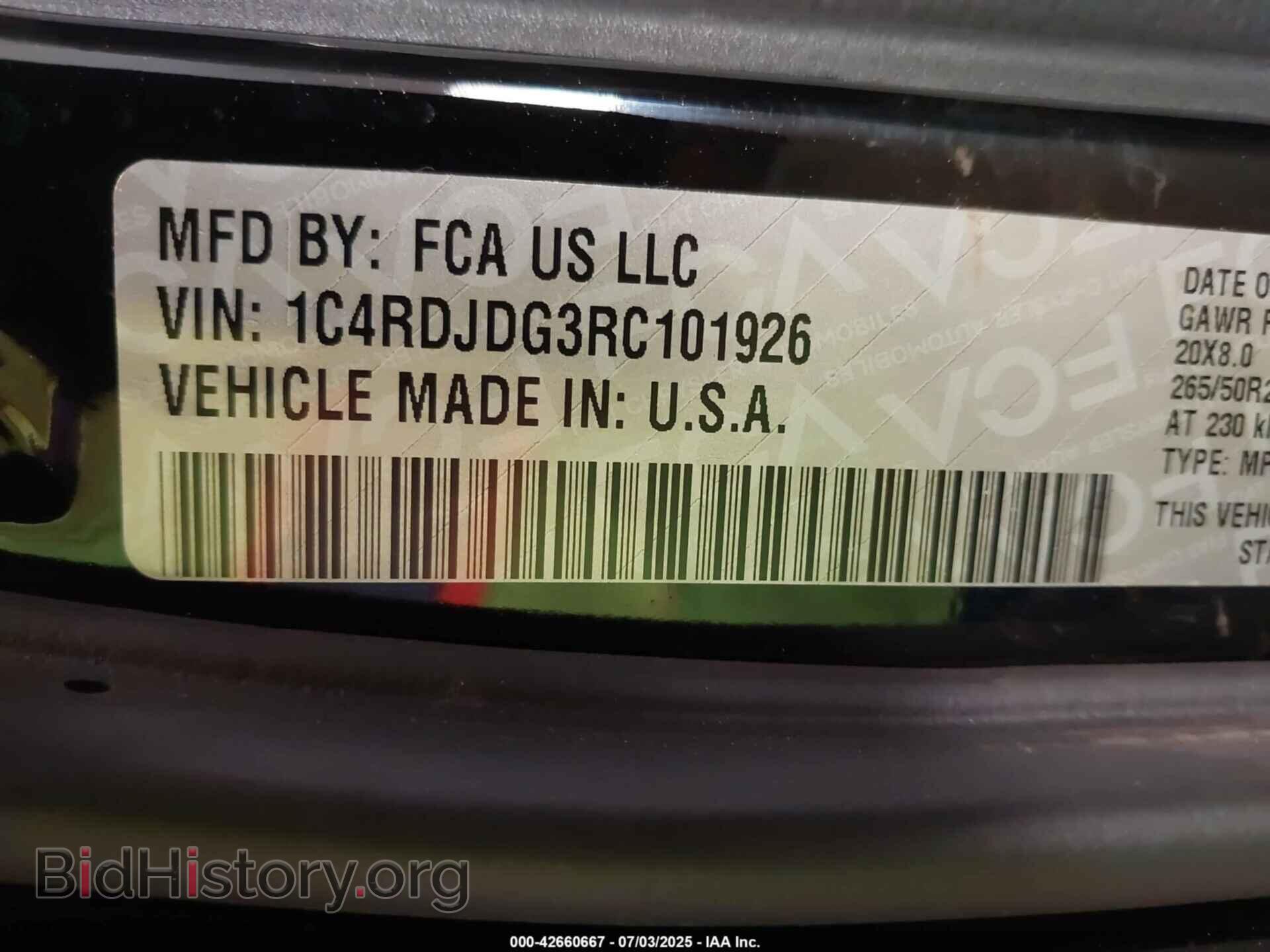 2024 DODGE DURANGO - VIN: 1C4RDJDG3RC101926 - Фото 9