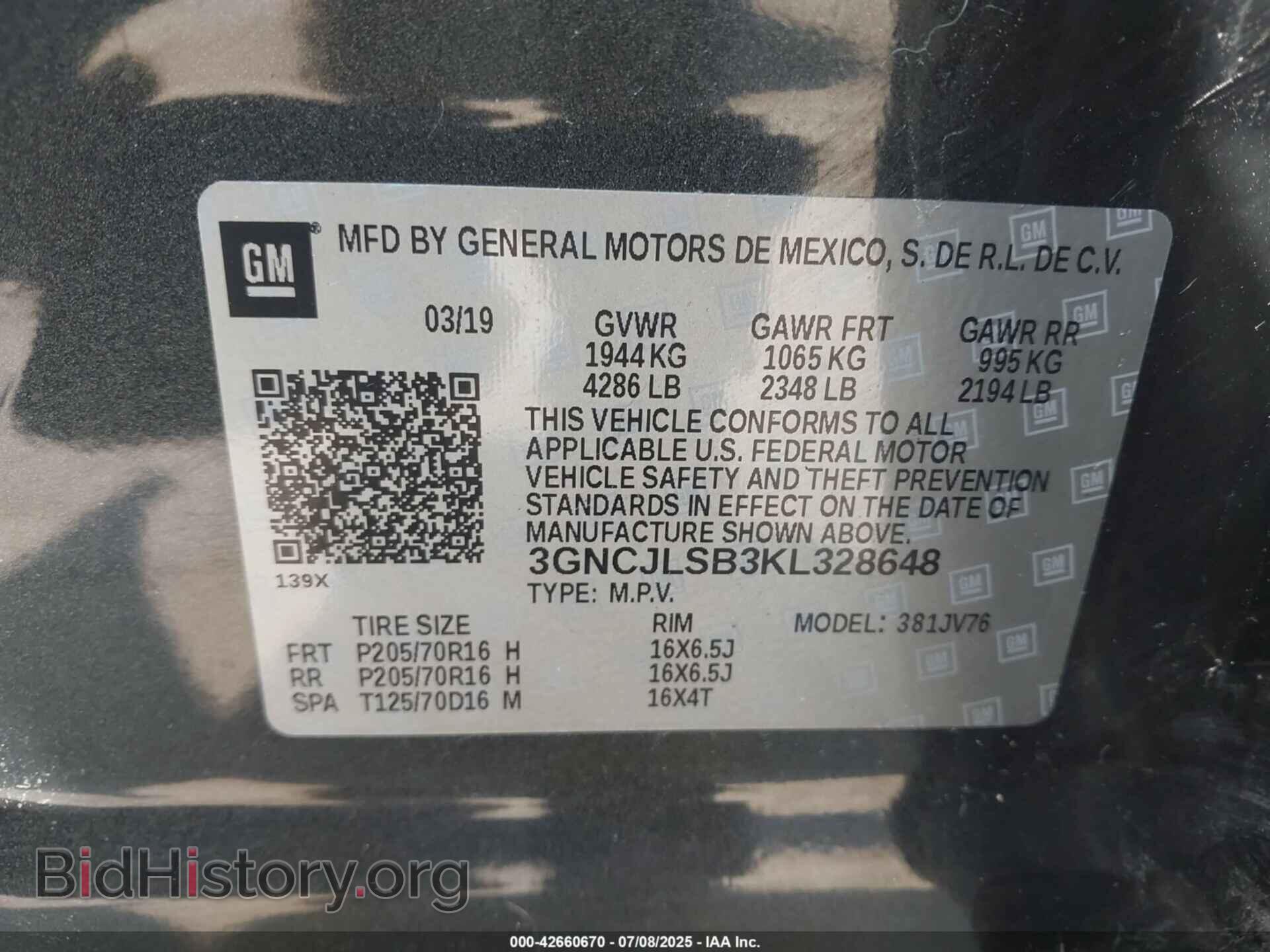 2019 CHEVROLET TRAX - VIN: 3GNCJLSB3KL328648 - Фото 9