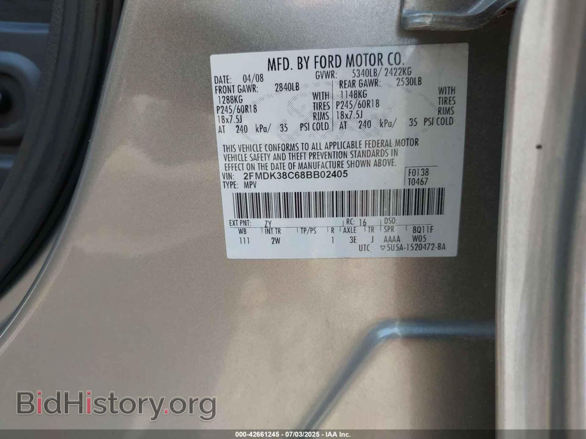 2008 FORD EDGE - VIN: 2FMDK38C68BB02405 - Фото 9