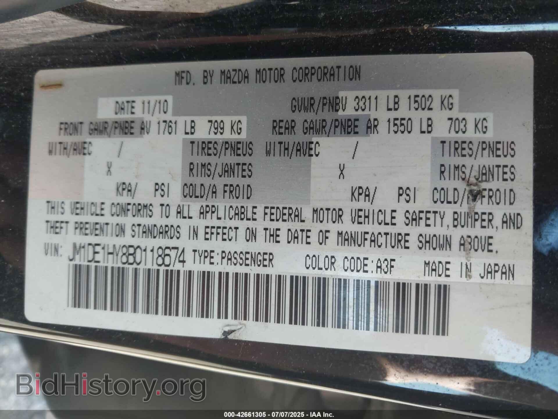 2011 MAZDA MAZDA2 - VIN: JM1DE1HY8B0118674 - Фото 9