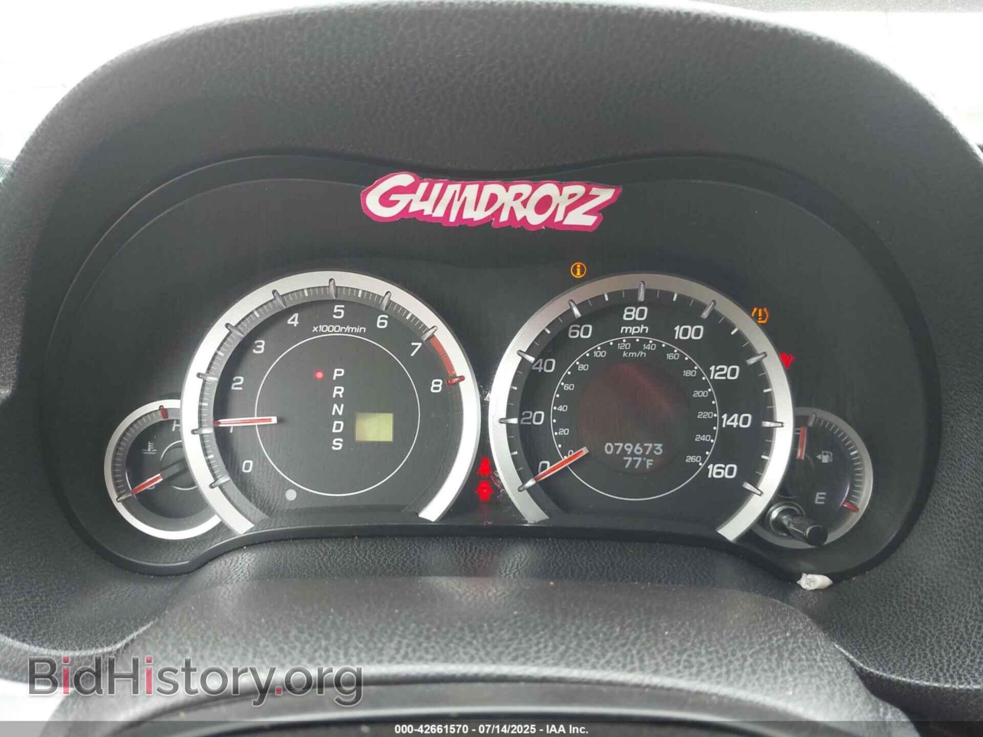 2011 ACURA TSX - VIN: JH4CU2F60BC006907 - Фото 7