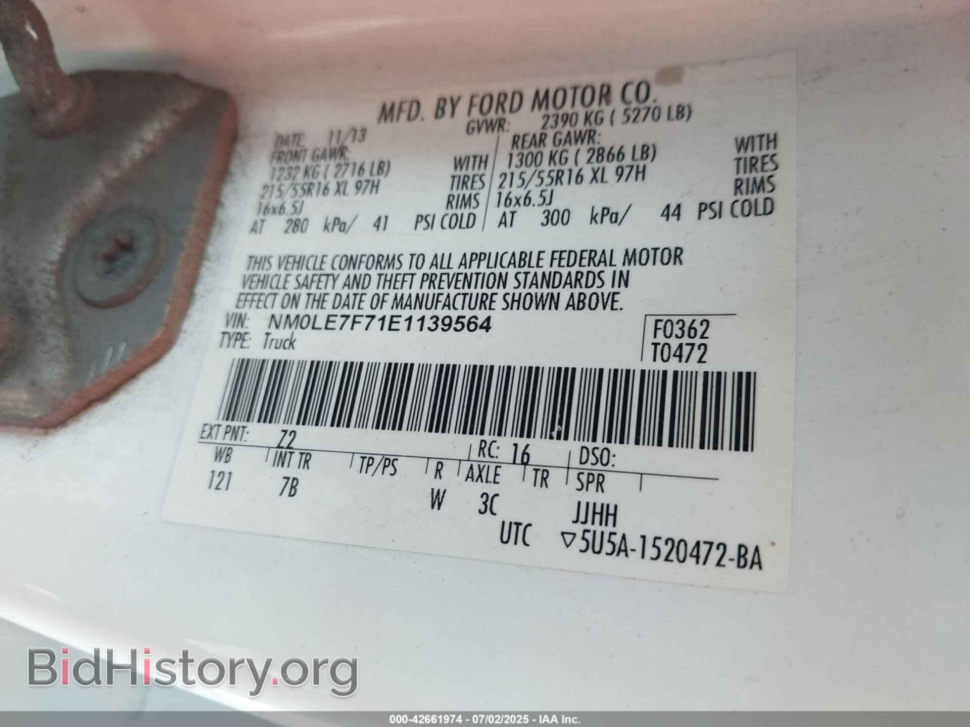 2014 FORD TRANSIT CONNECT - VIN: NM0LE7F71E1139564 - Фото 9
