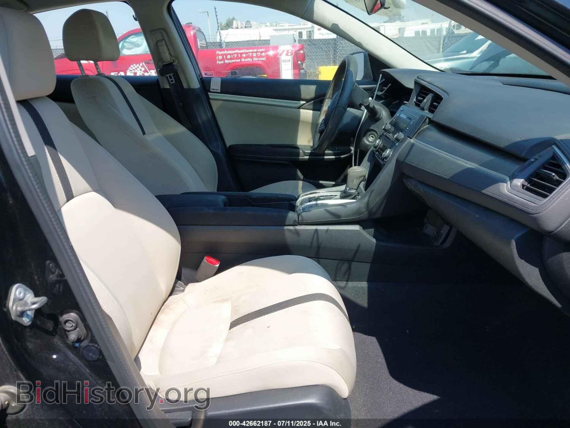 2017 HONDA CIVIC - VIN: 2HGFC2F53HH514577 - Фото 5