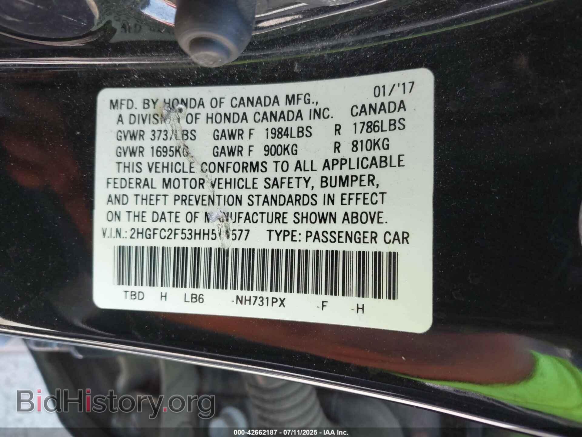 2017 HONDA CIVIC - VIN: 2HGFC2F53HH514577 - Фото 9