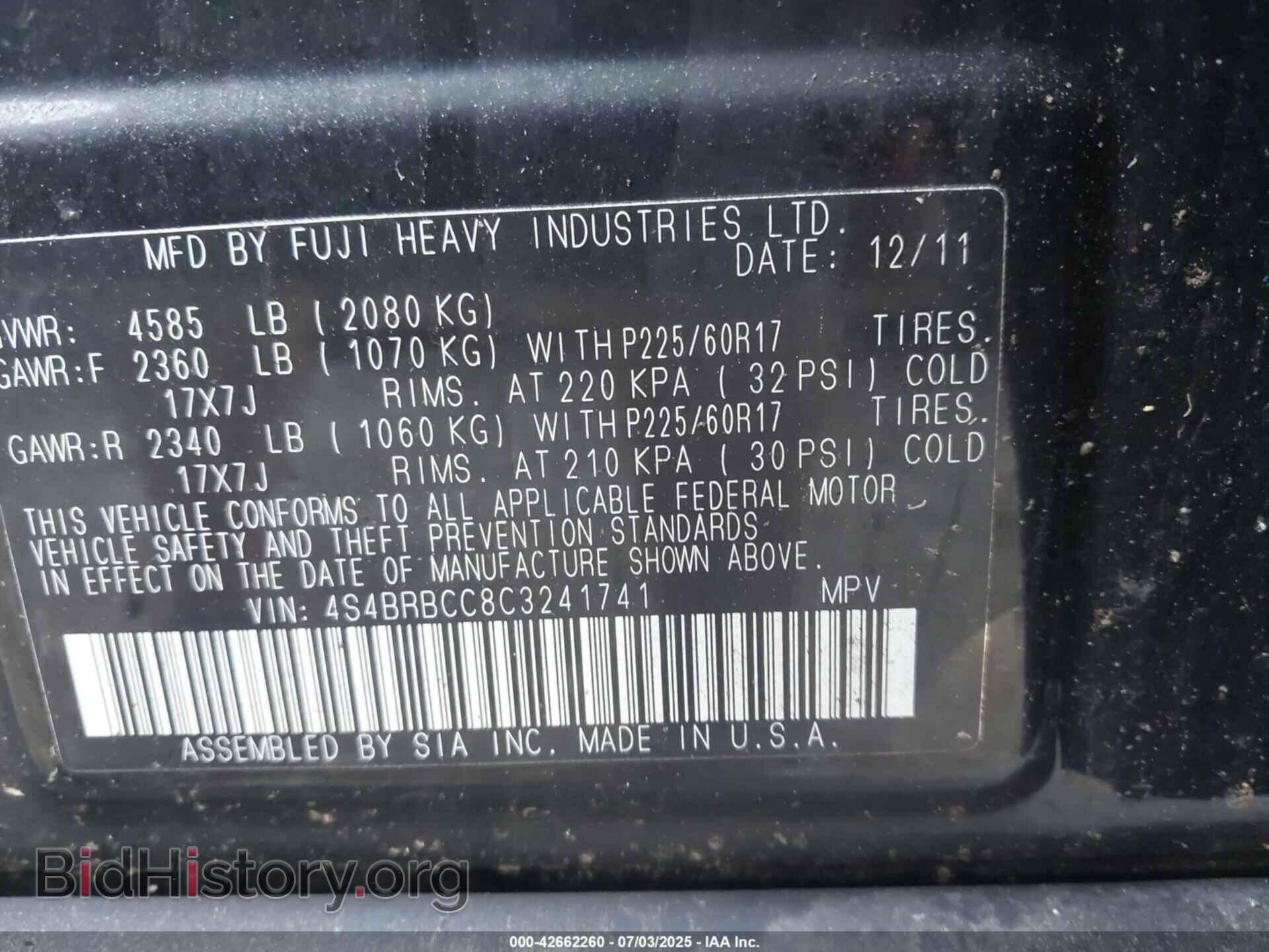 2012 SUBARU OUTBACK - VIN: 4S4BRBCC8C3241741 - Фото 9