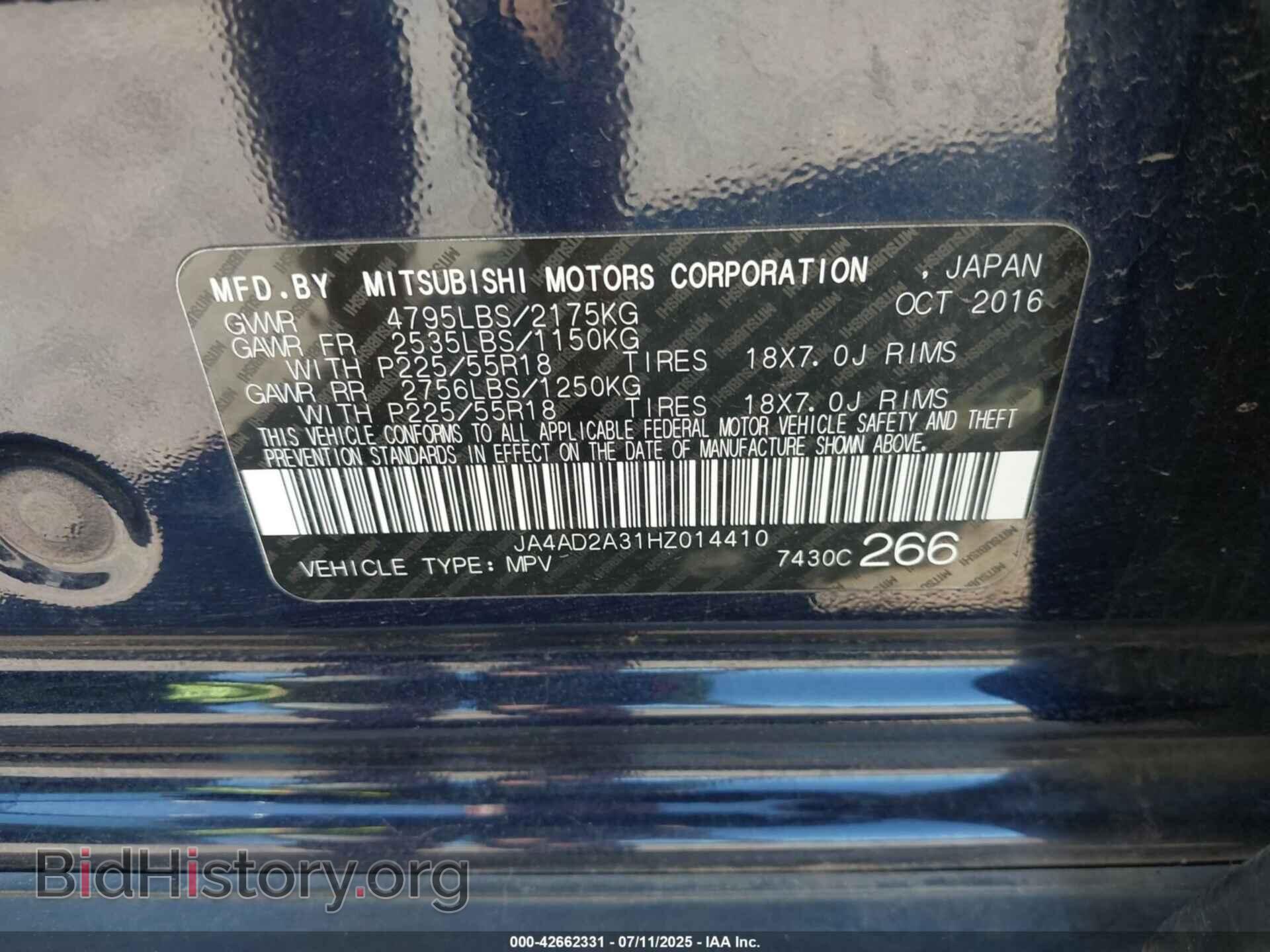 2017 MITSUBISHI OUTLANDER - VIN: JA4AD2A31HZ014410 - Фото 9