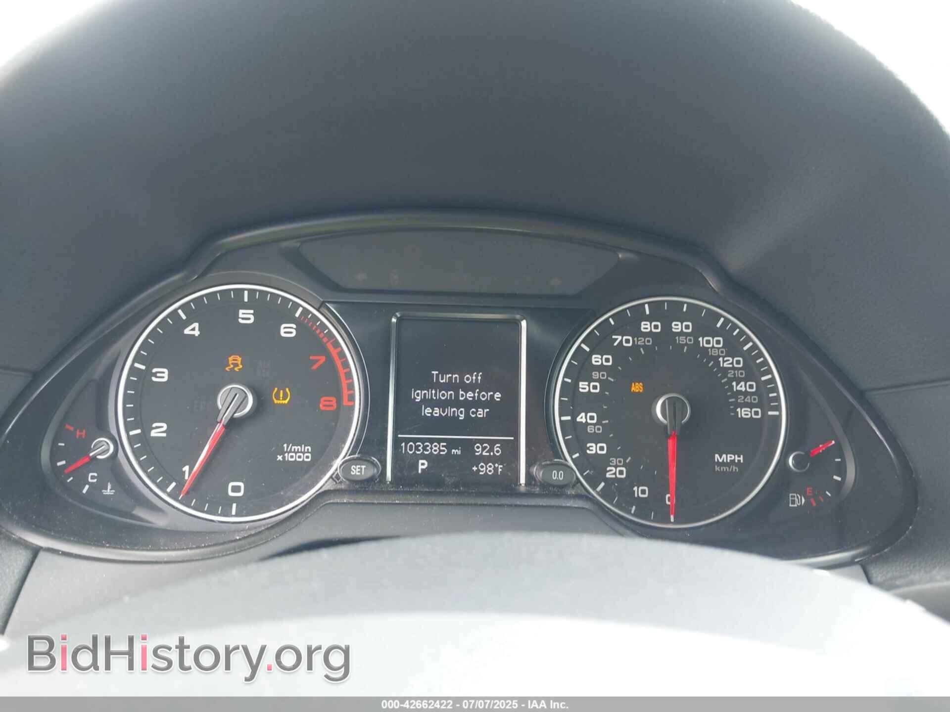 2014 AUDI Q5 - VIN: WA1CFAFP4EA002416 - Фото 7